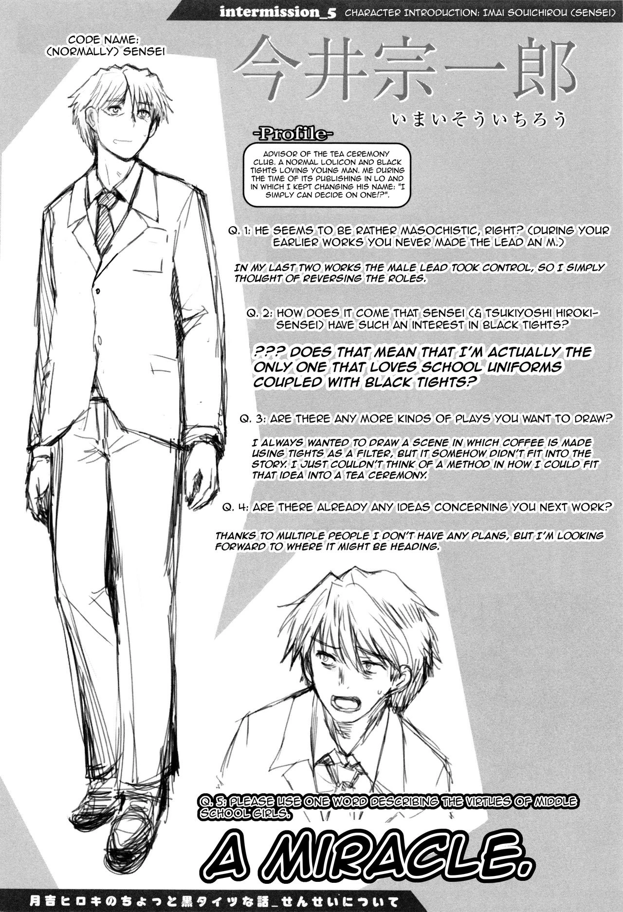Shoujo-tachi no Sadism image number 141