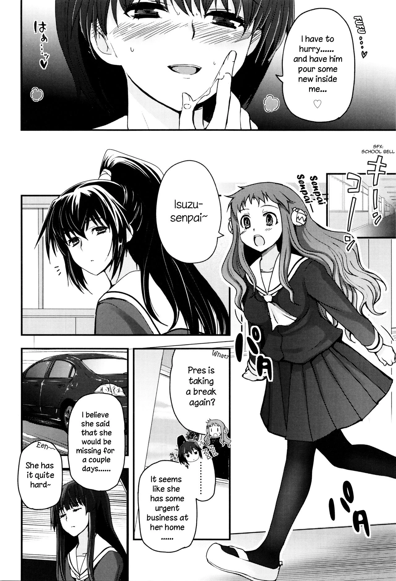 Shoujo-tachi no Sadism image number 143