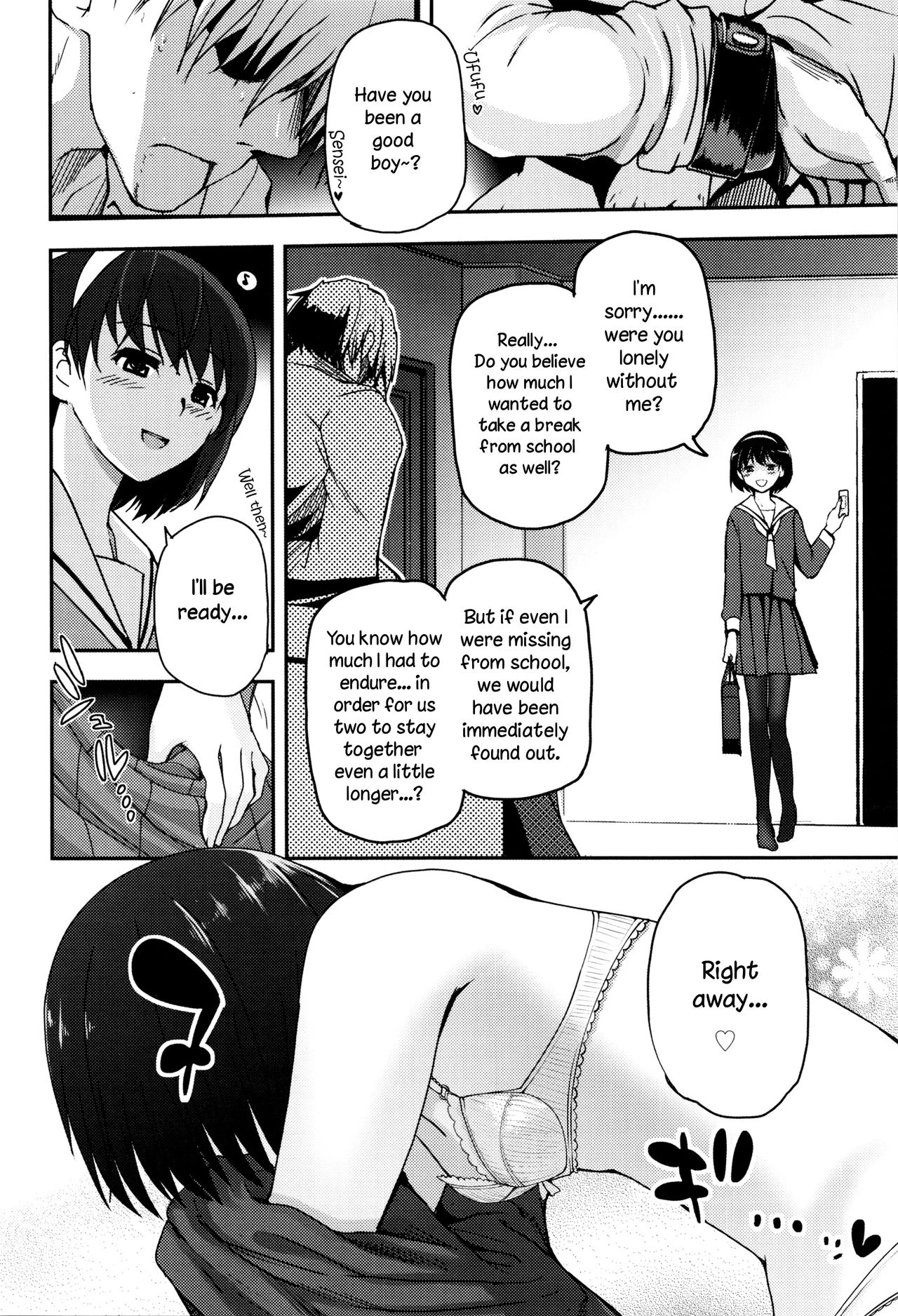Shoujo-tachi no Sadism image number 145