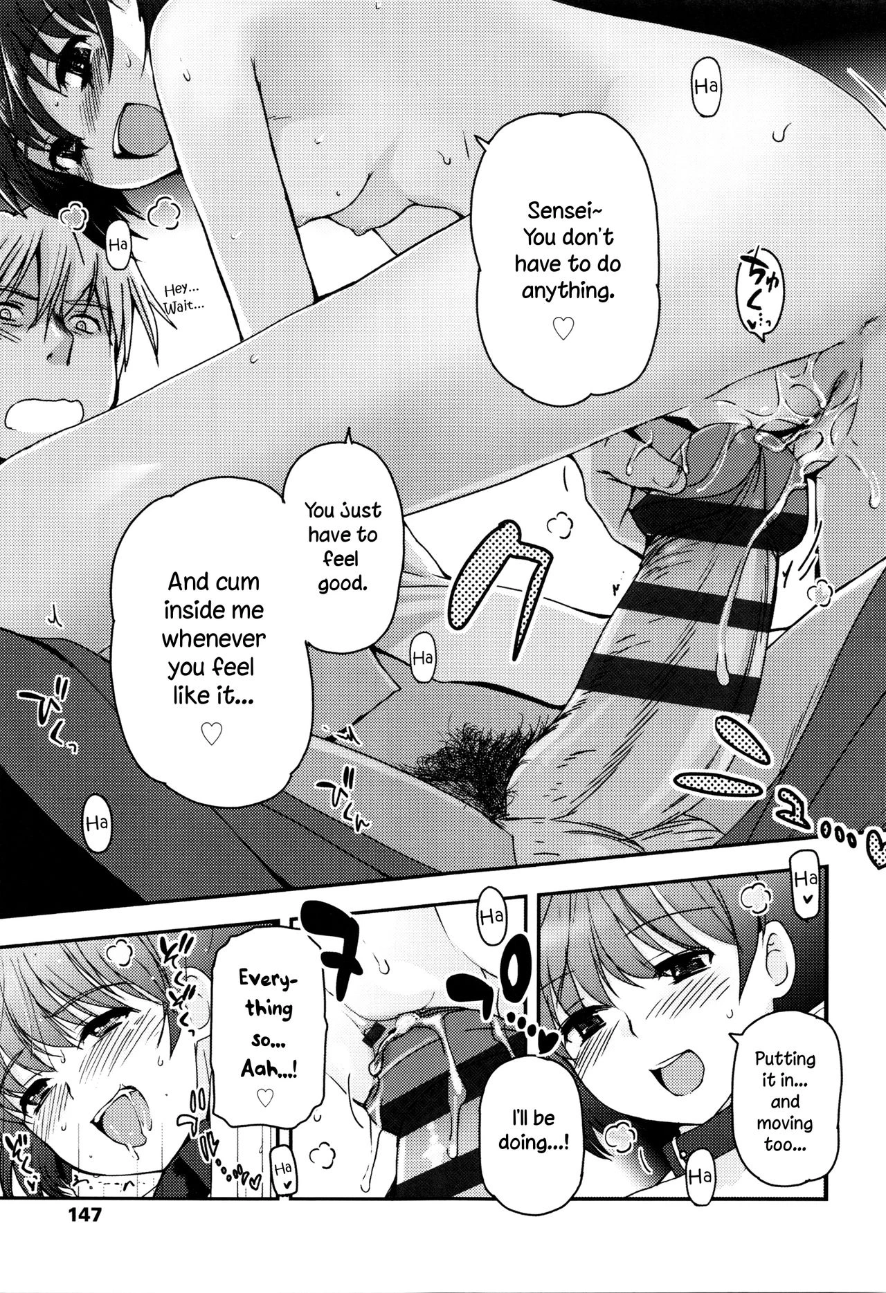 Shoujo-tachi no Sadism image number 148