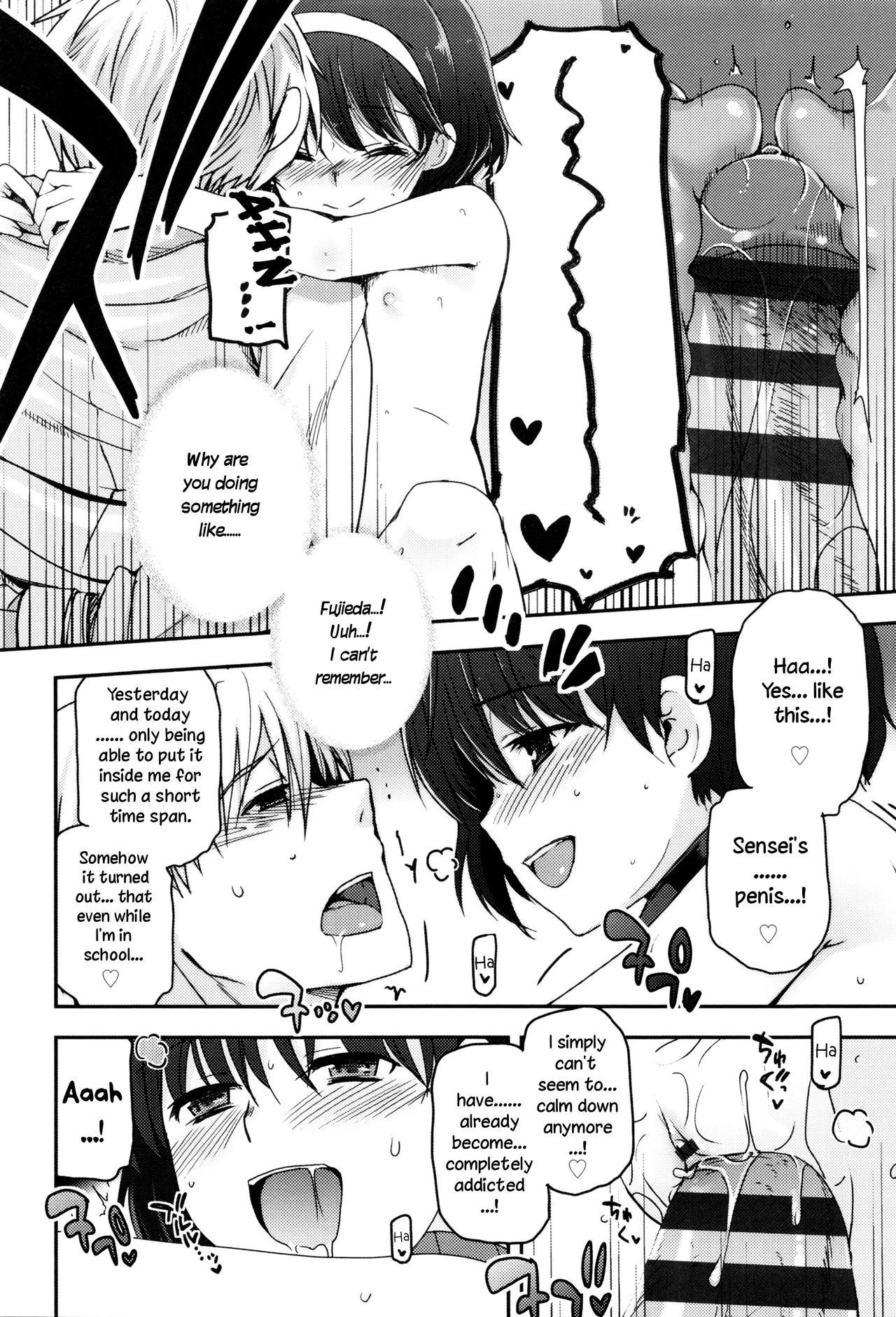 Shoujo-tachi no Sadism image number 149