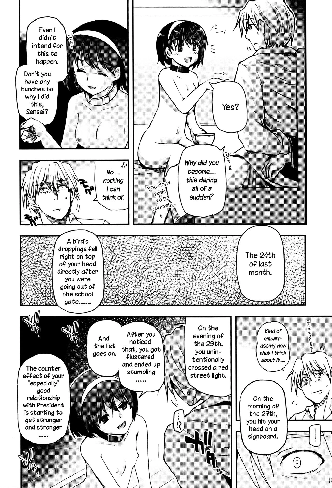 Shoujo-tachi no Sadism image number 153