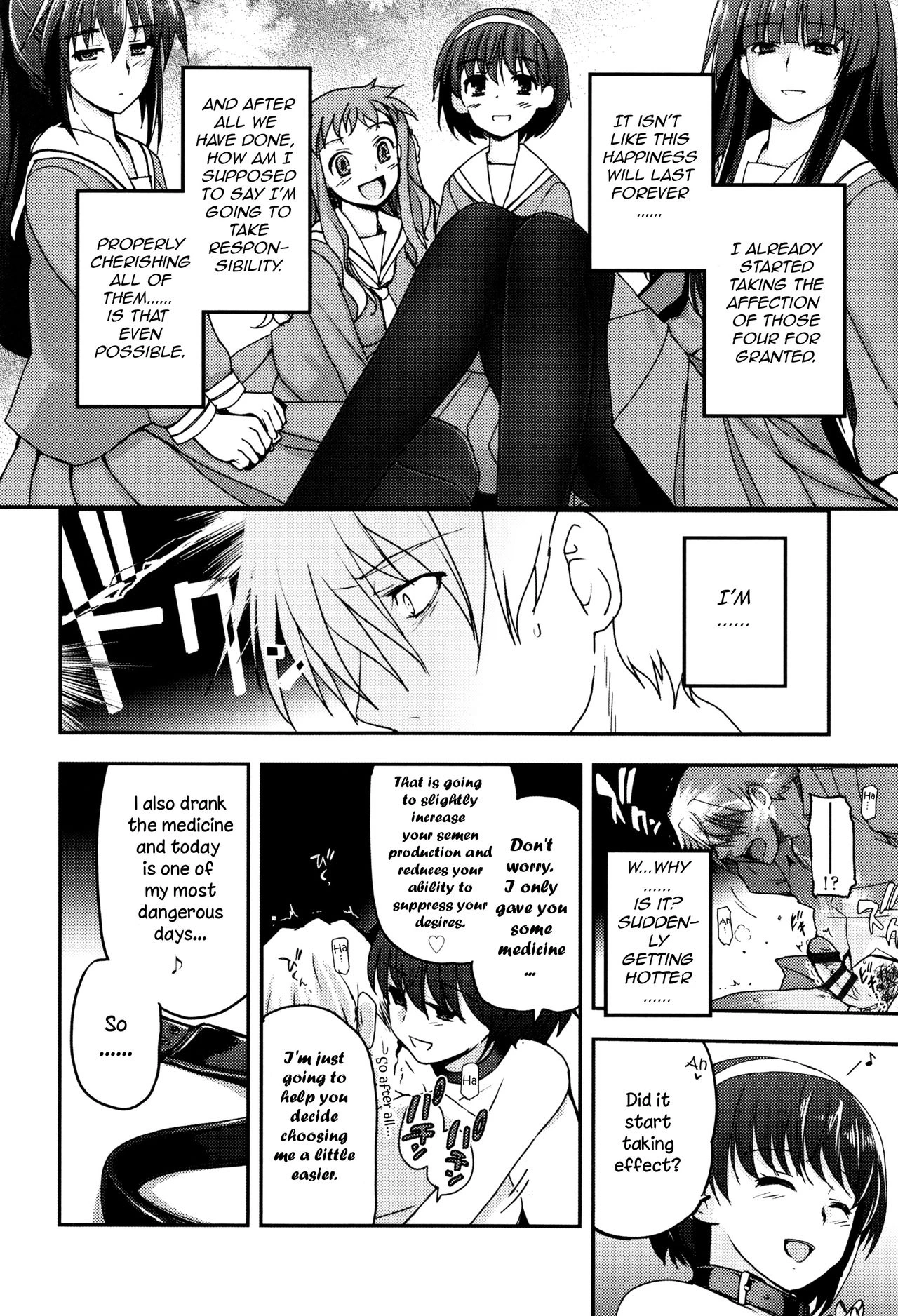 Shoujo-tachi no Sadism image number 155