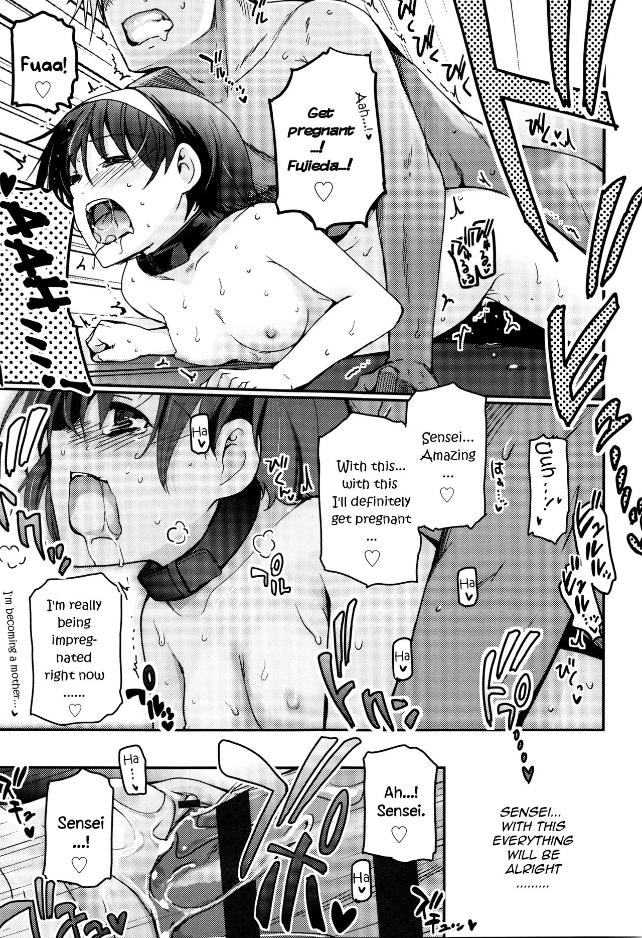 Shoujo-tachi no Sadism image number 162