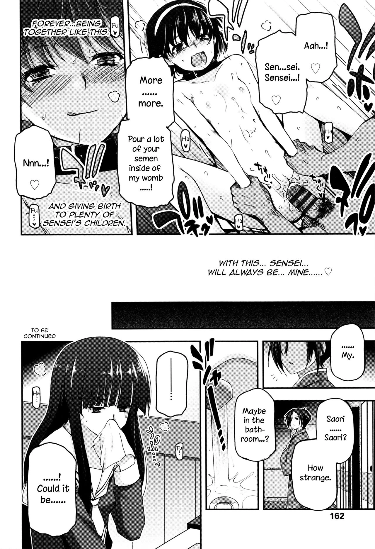 Shoujo-tachi no Sadism image number 163