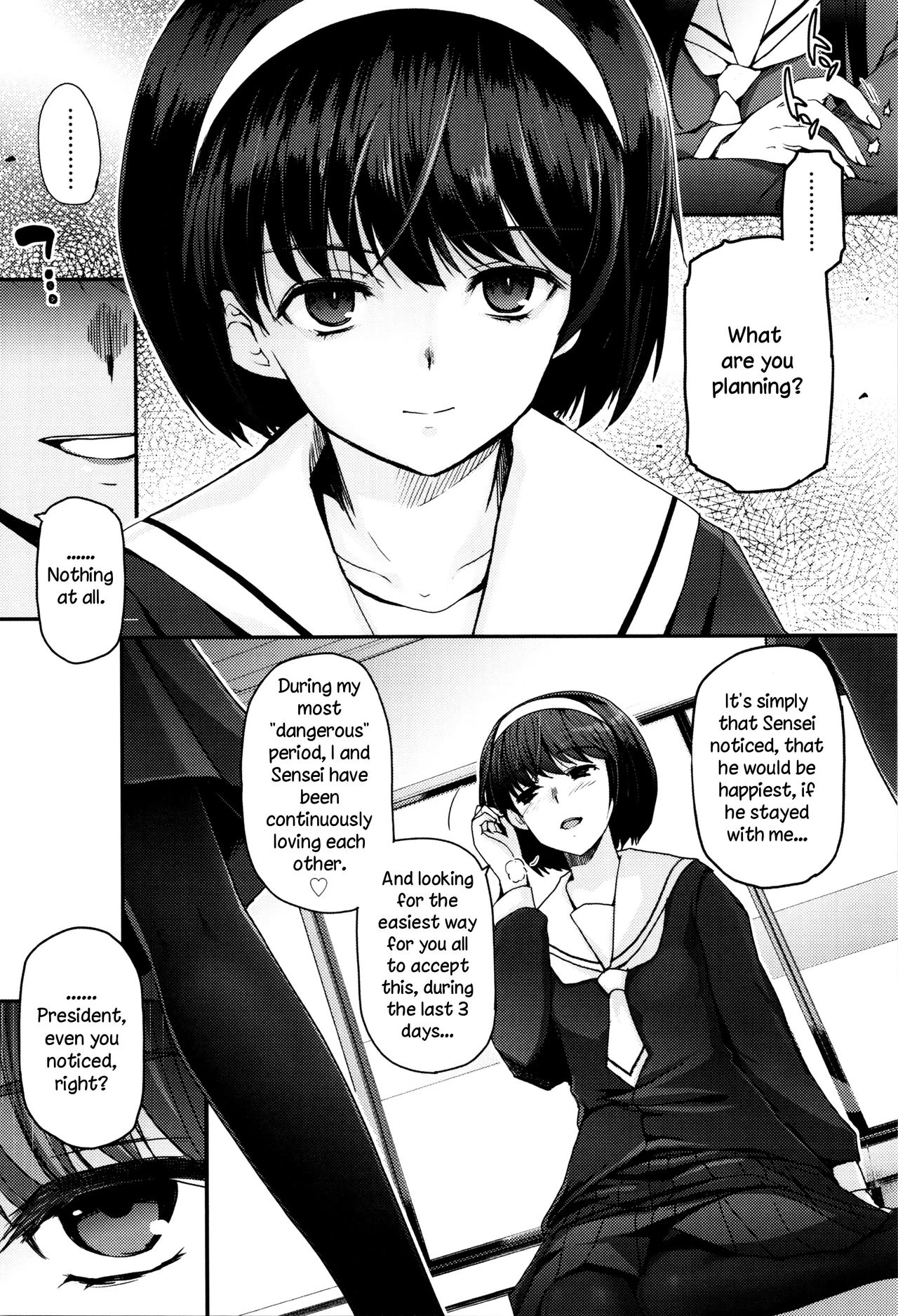 Shoujo-tachi no Sadism image number 165