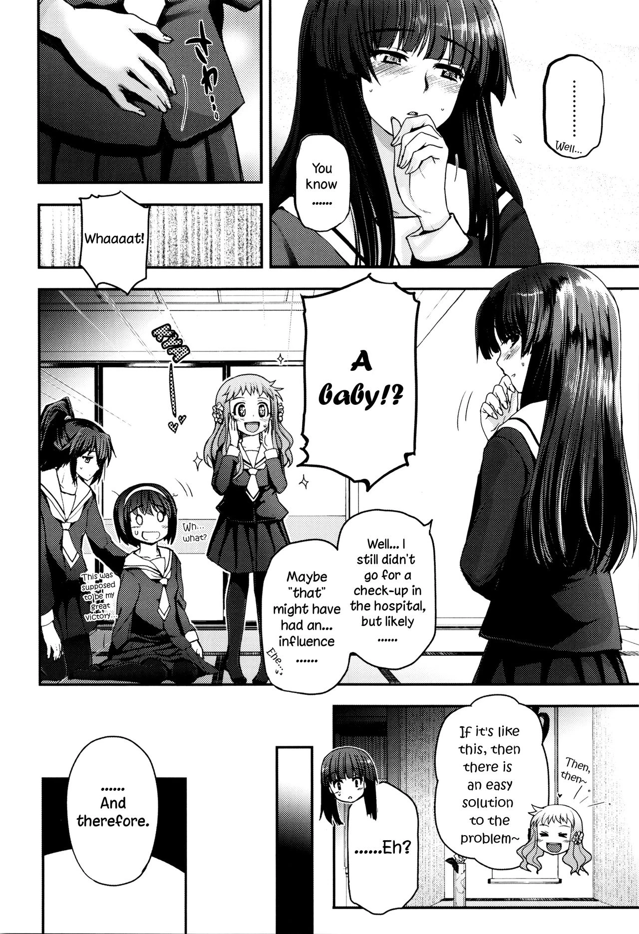 Shoujo-tachi no Sadism image number 169