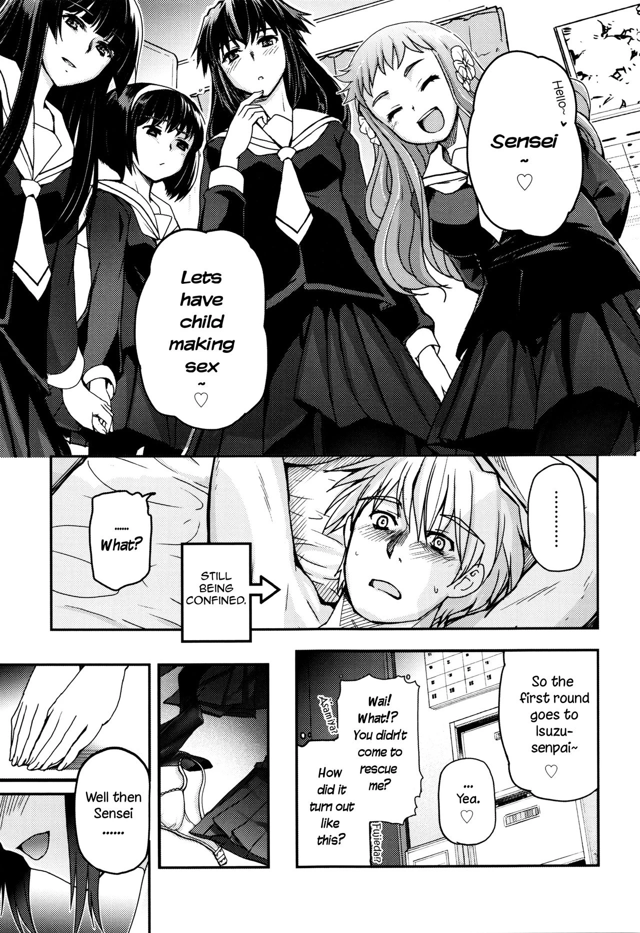 Shoujo-tachi no Sadism image number 170