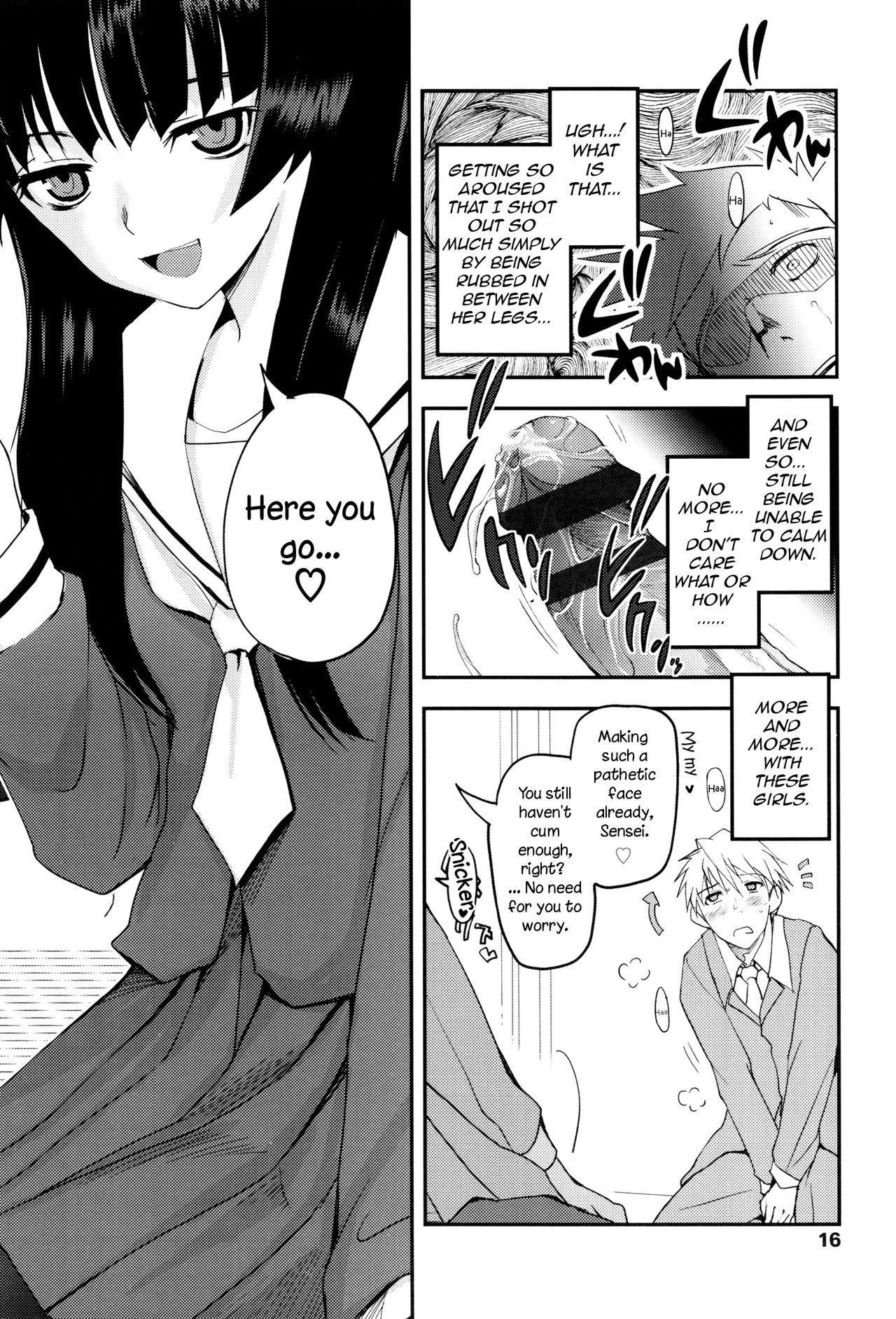 Shoujo-tachi no Sadism image number 17