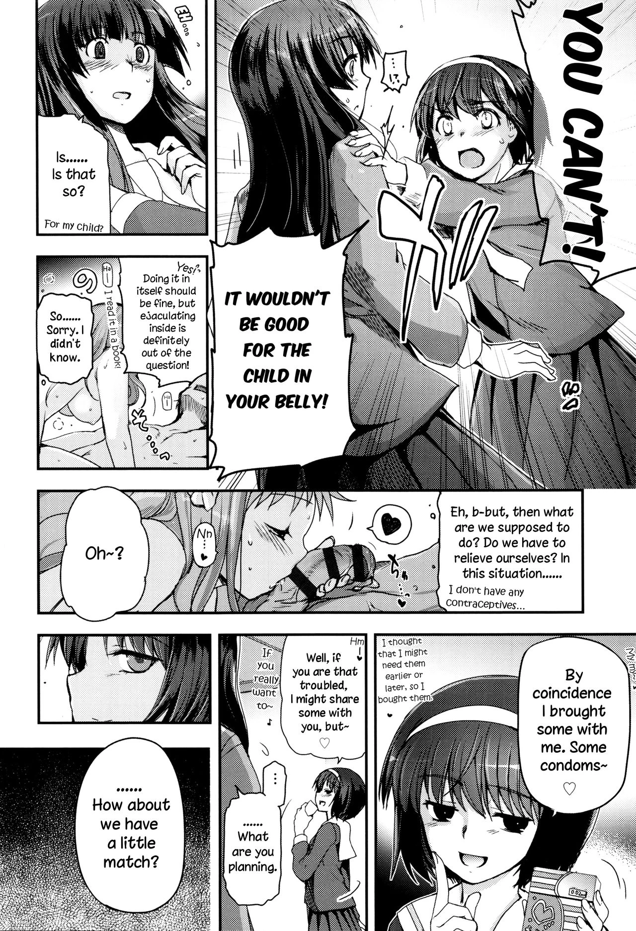 Shoujo-tachi no Sadism image number 183