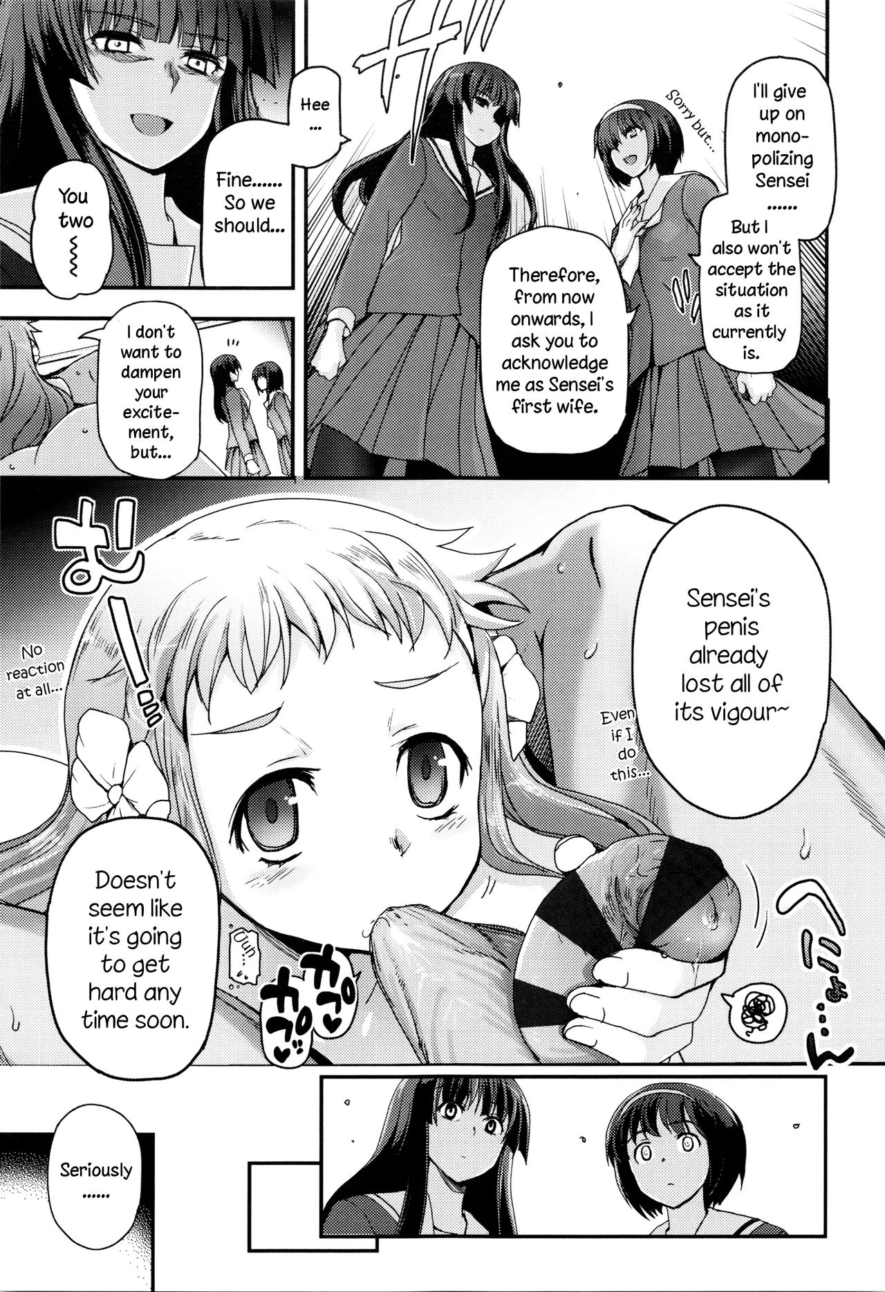 Shoujo-tachi no Sadism image number 184