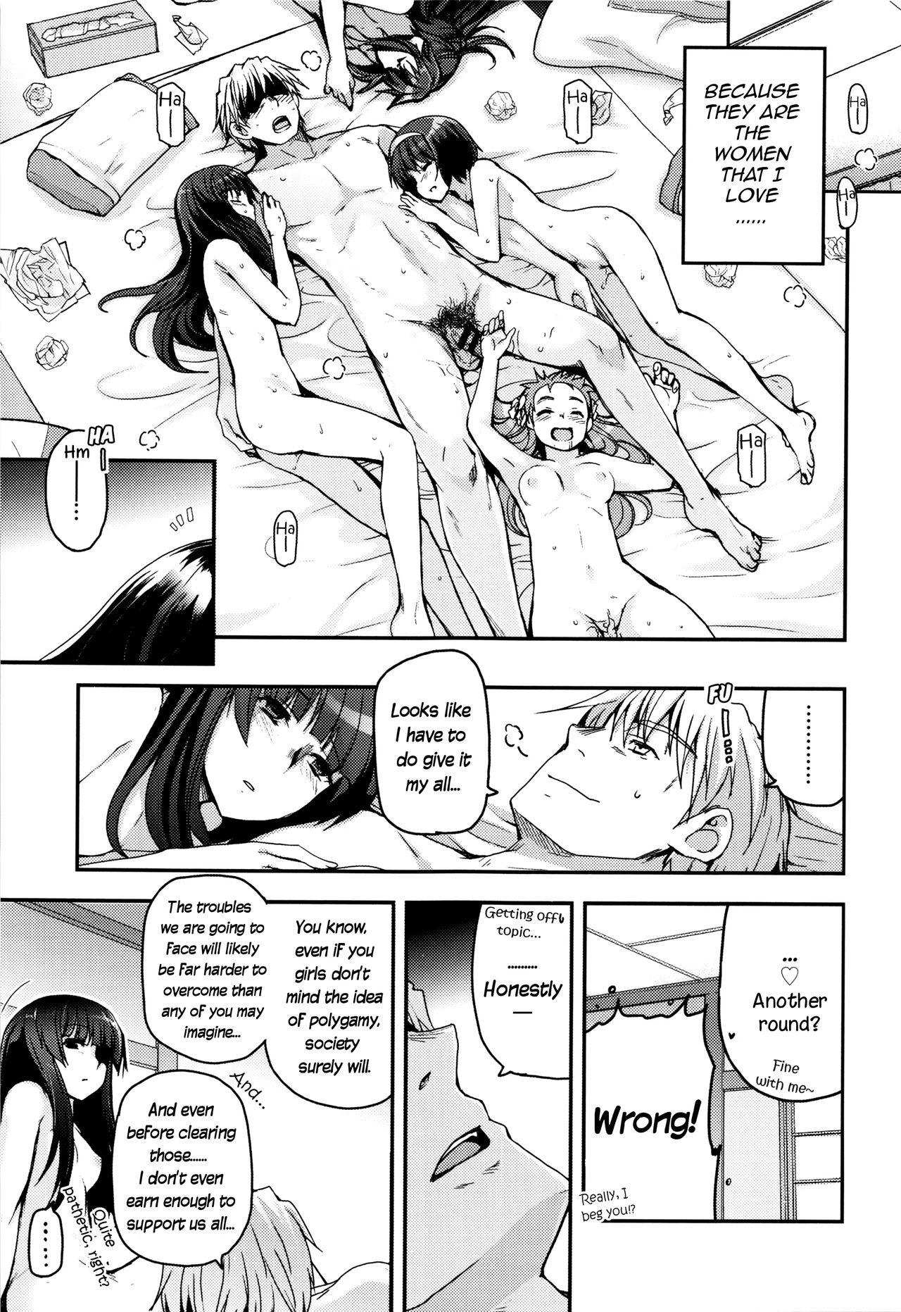 Shoujo-tachi no Sadism image number 194