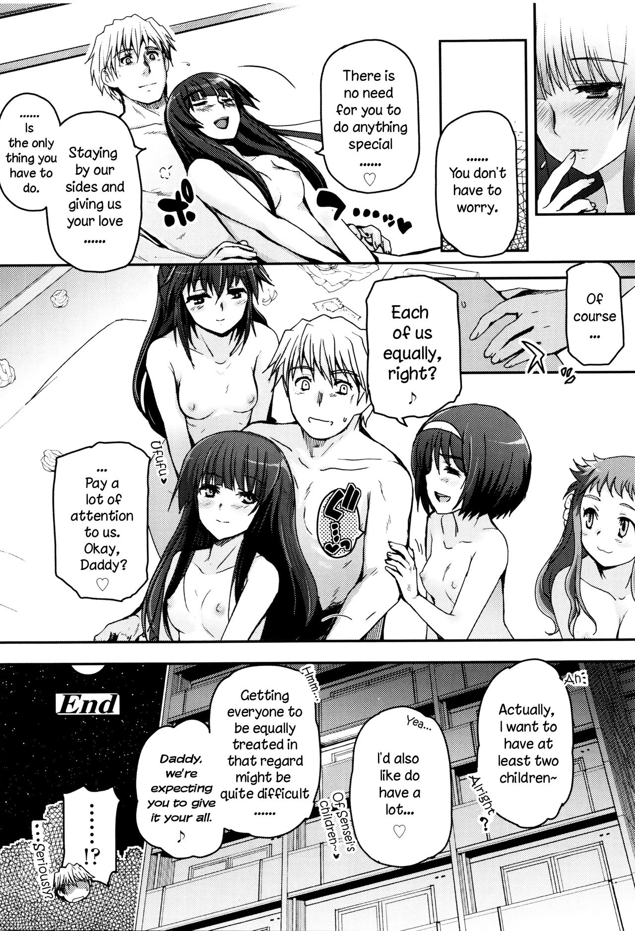 Shoujo-tachi no Sadism image number 197