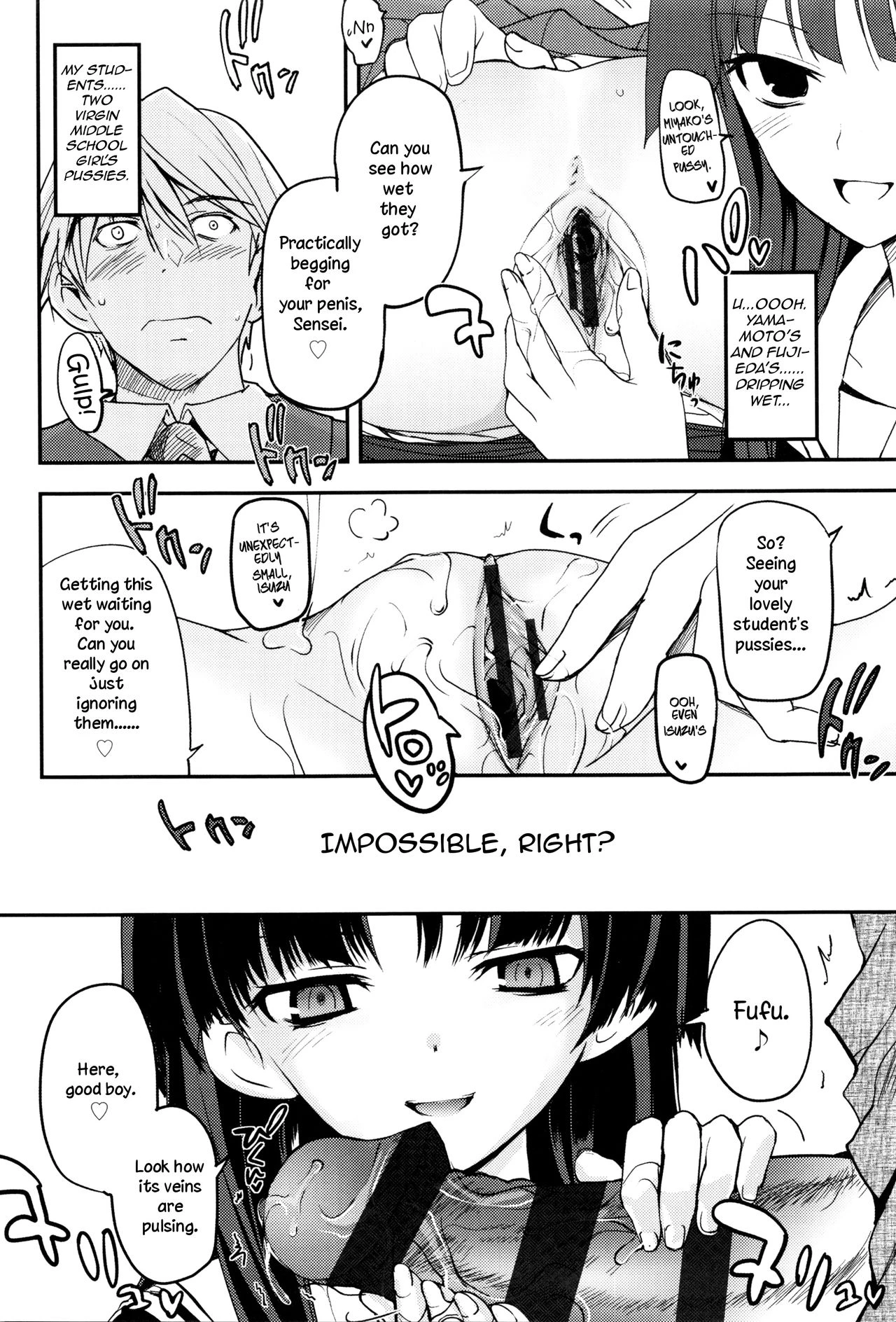Shoujo-tachi no Sadism image number 19
