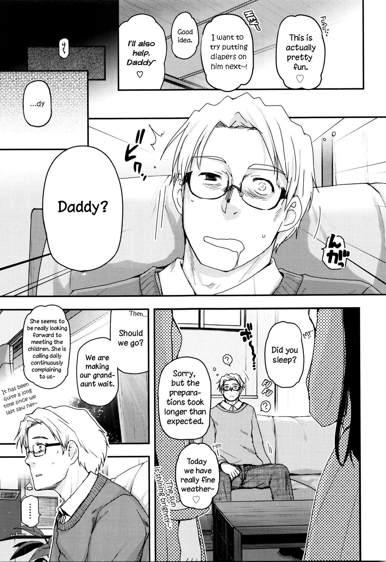 Shoujo-tachi no Sadism image number 202