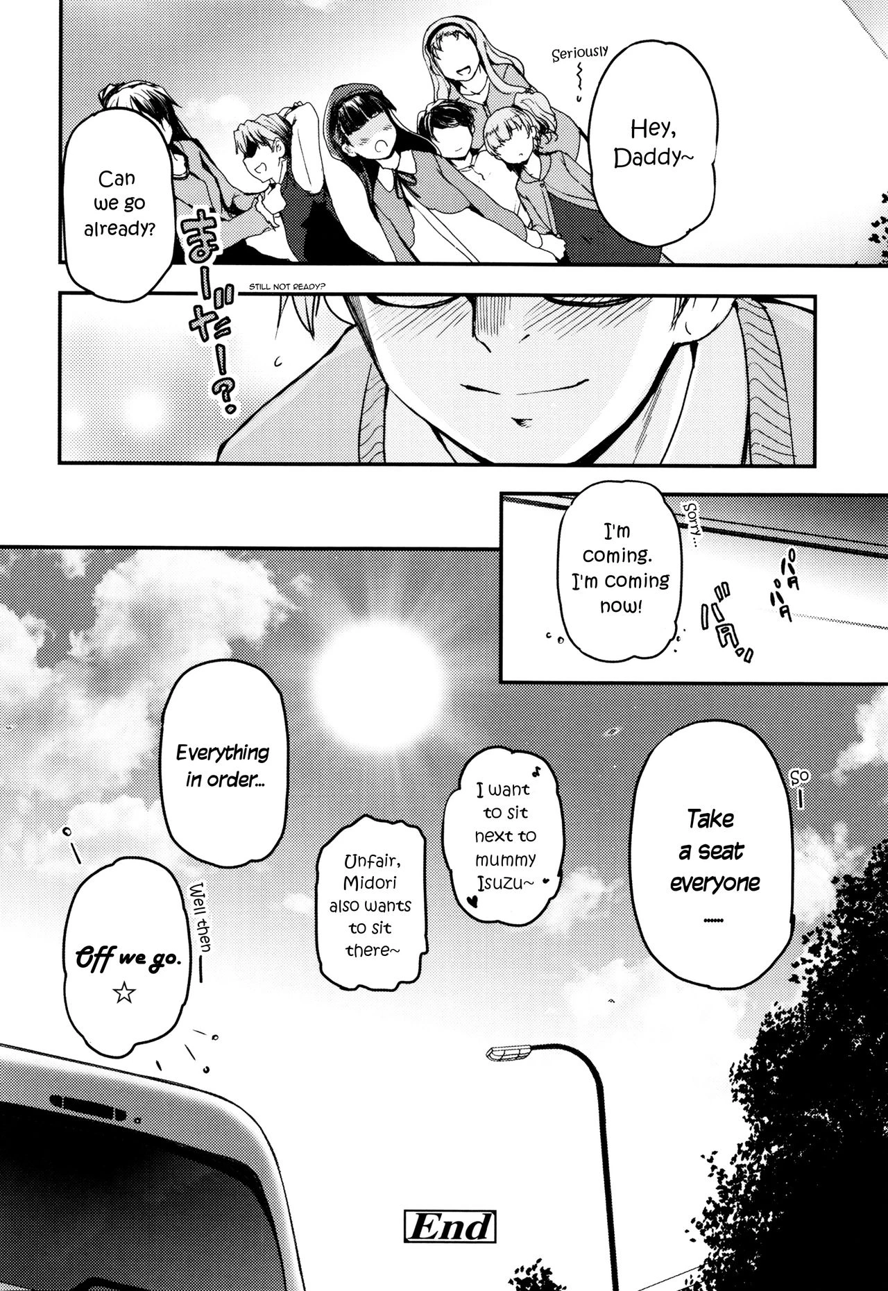 Shoujo-tachi no Sadism image number 203