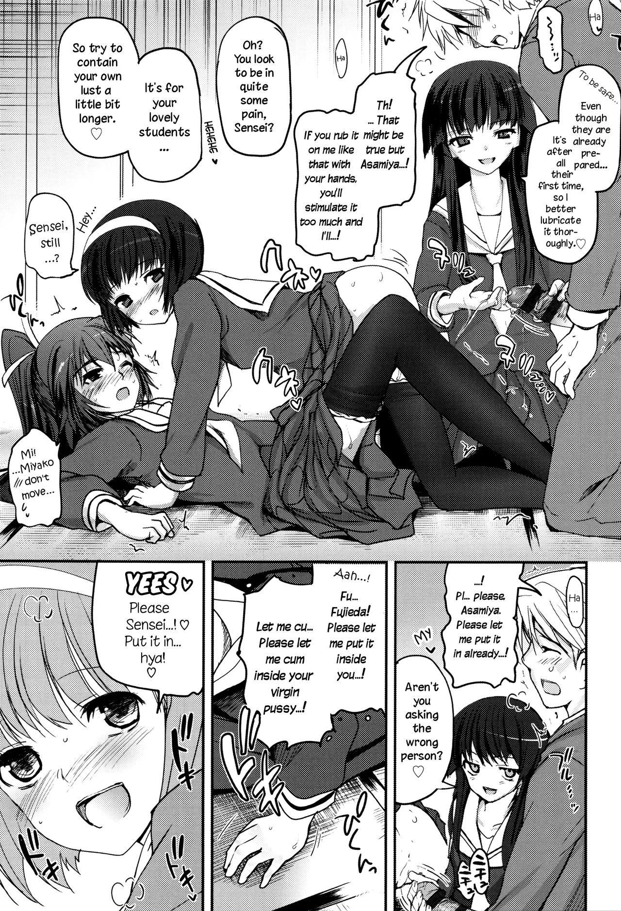 Shoujo-tachi no Sadism image number 20