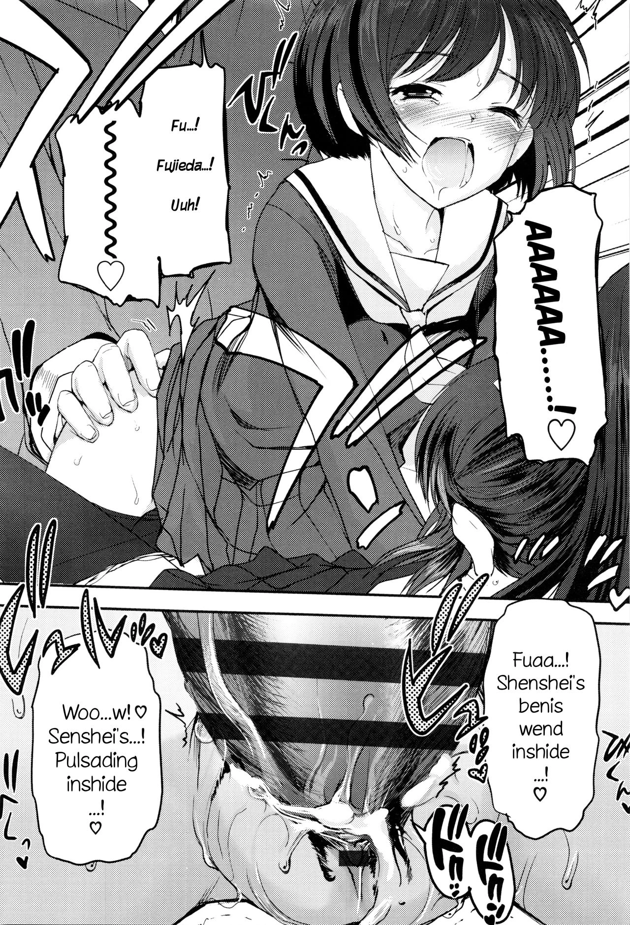 Shoujo-tachi no Sadism image number 21