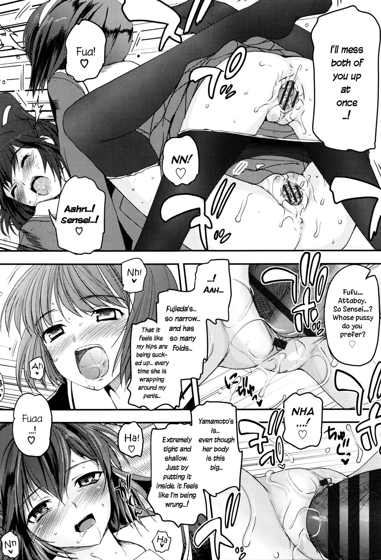 Shoujo-tachi no Sadism image number 26