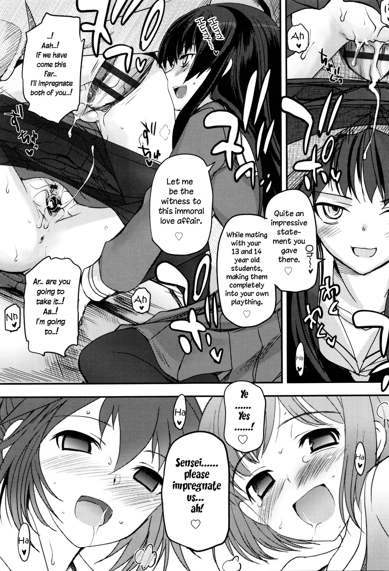 Shoujo-tachi no Sadism image number 28