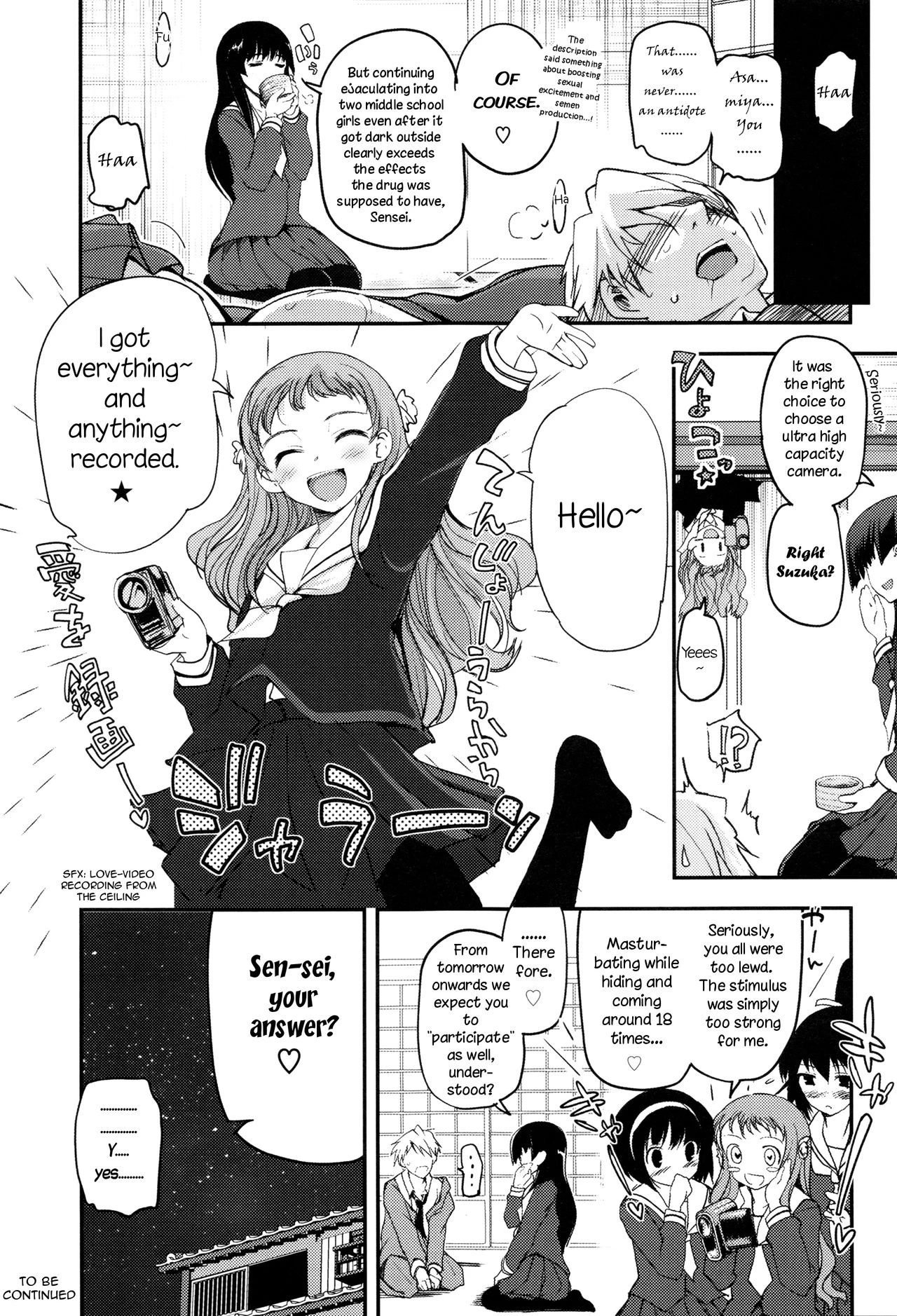Shoujo-tachi no Sadism image number 30