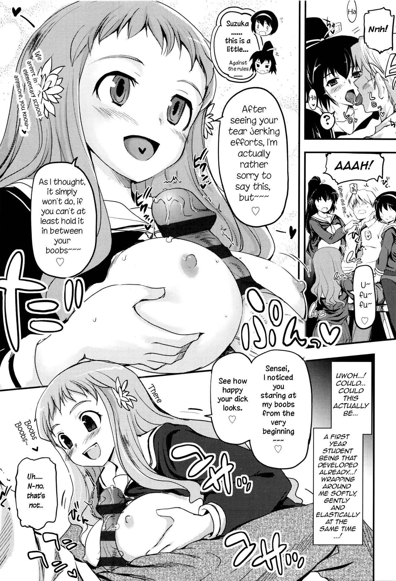 Shoujo-tachi no Sadism image number 38