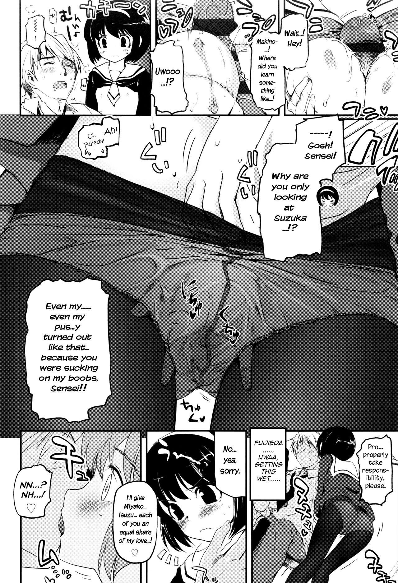 Shoujo-tachi no Sadism image number 39