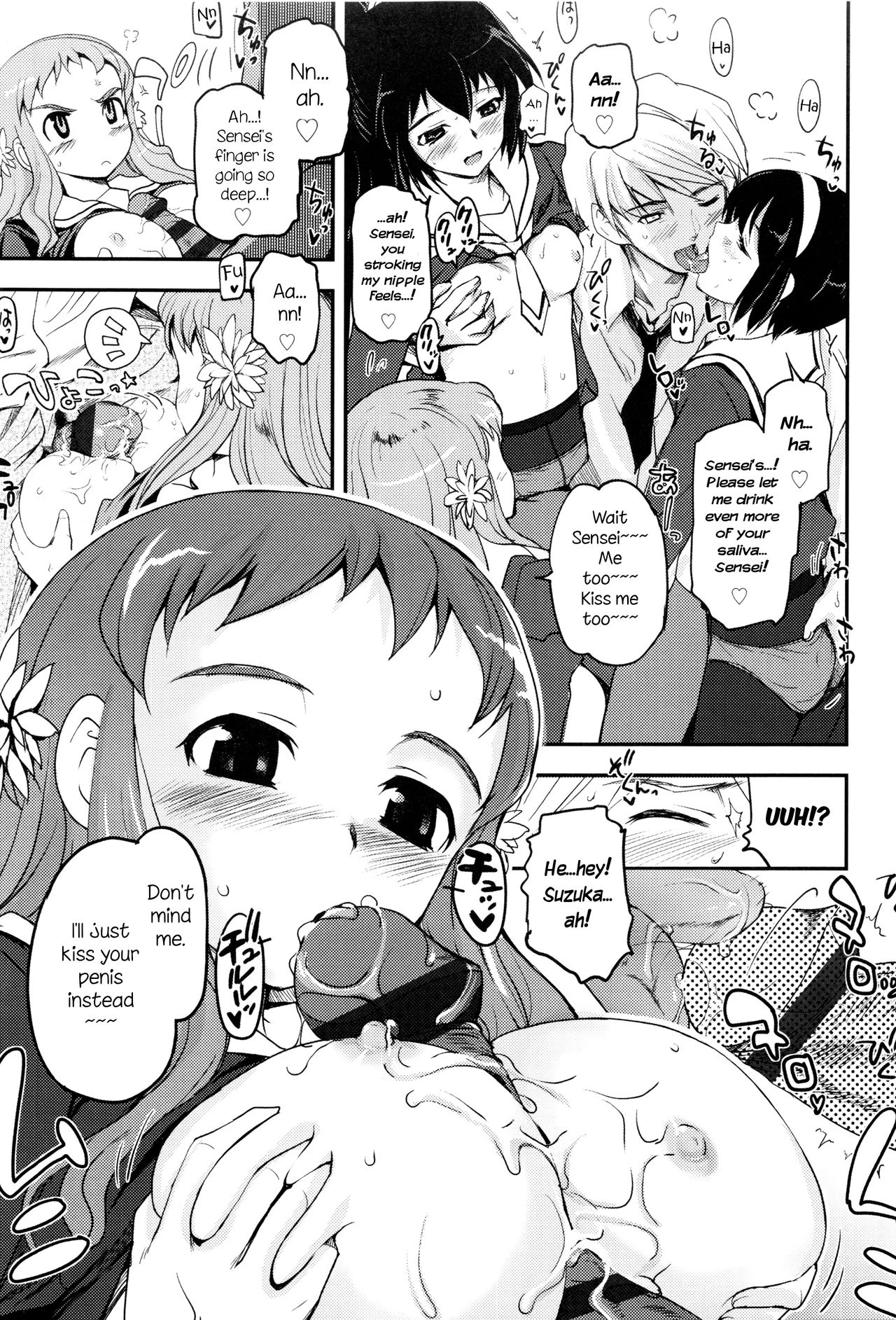Shoujo-tachi no Sadism image number 40