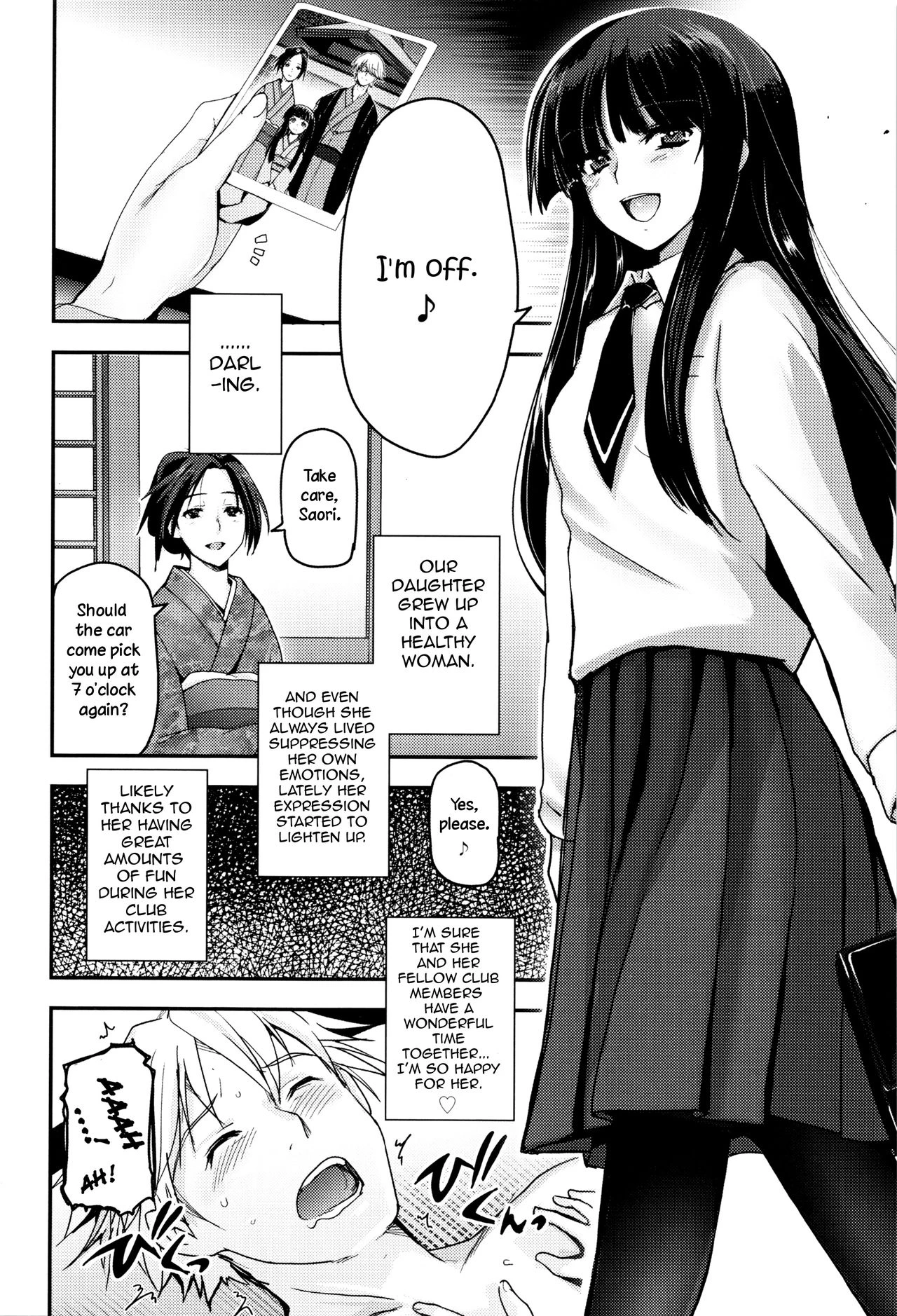 Shoujo-tachi no Sadism image number 45