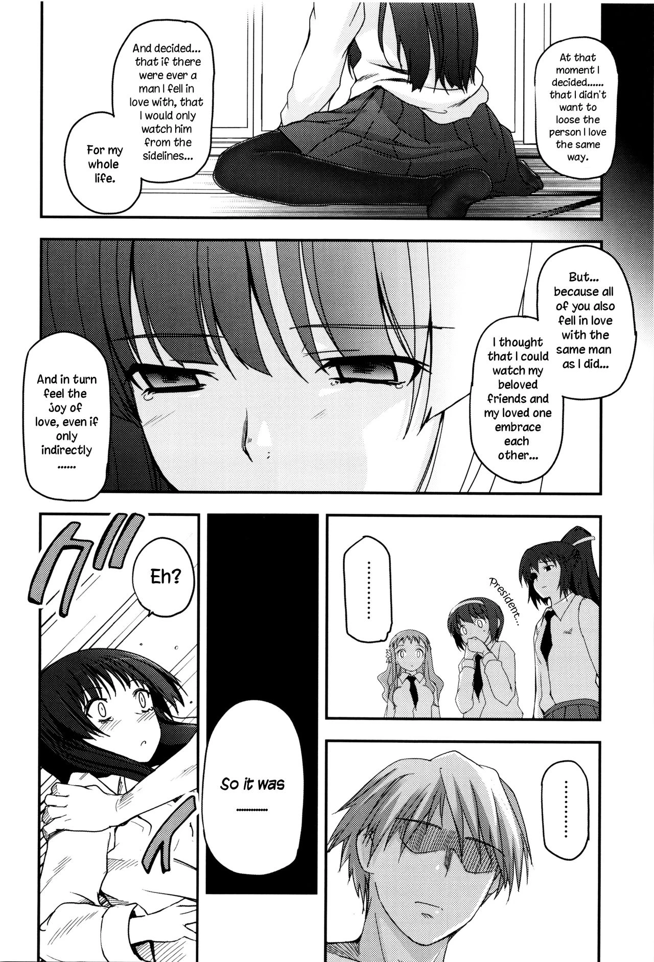 Shoujo-tachi no Sadism image number 57