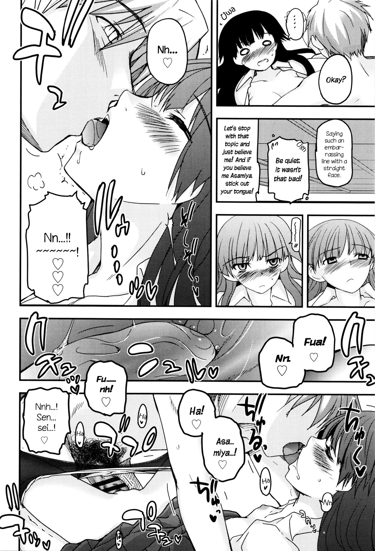 Shoujo-tachi no Sadism image number 61