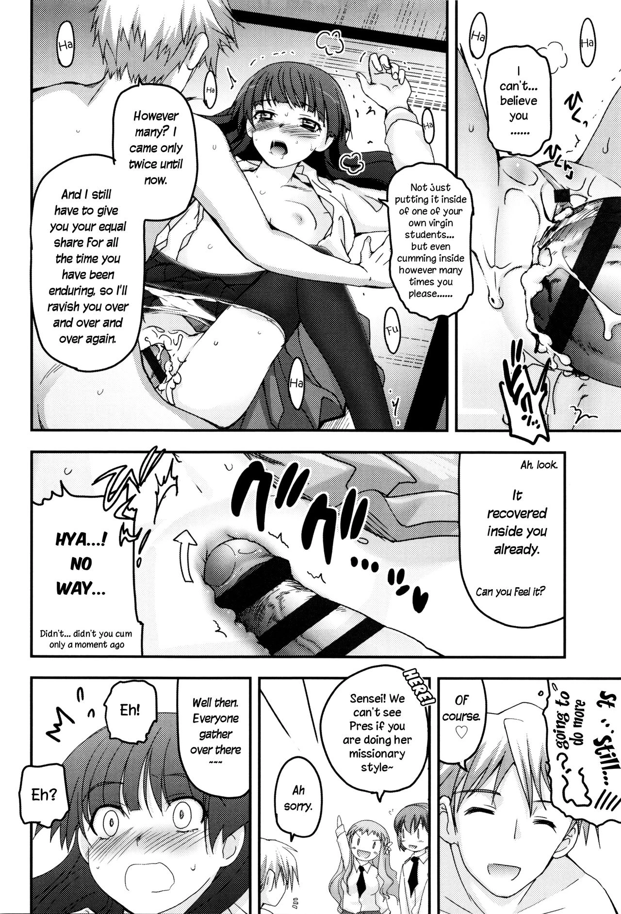 Shoujo-tachi no Sadism image number 63