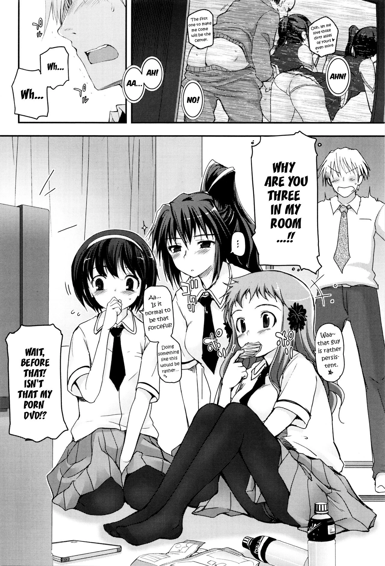 Shoujo-tachi no Sadism image number 73
