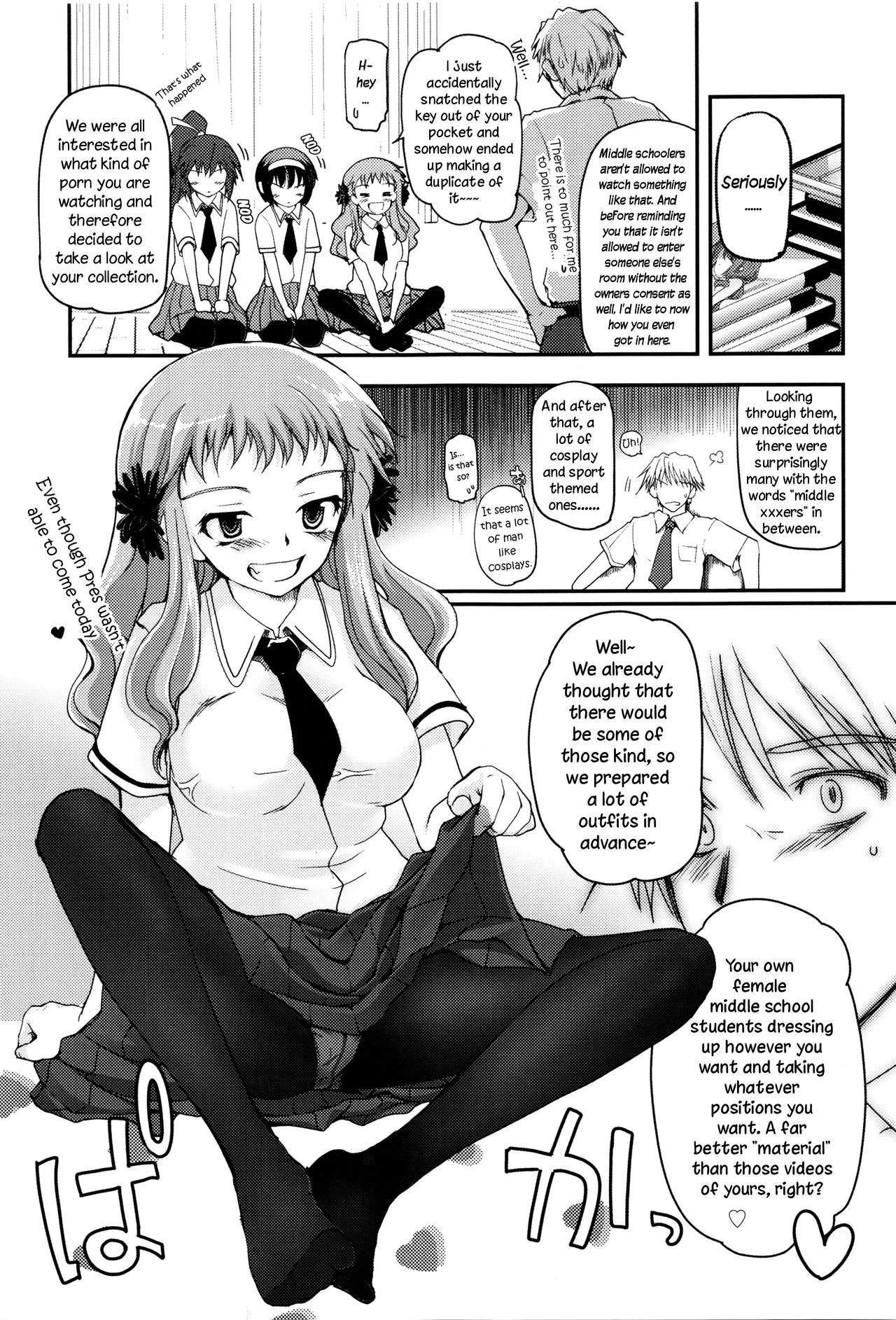 Shoujo-tachi no Sadism image number 74