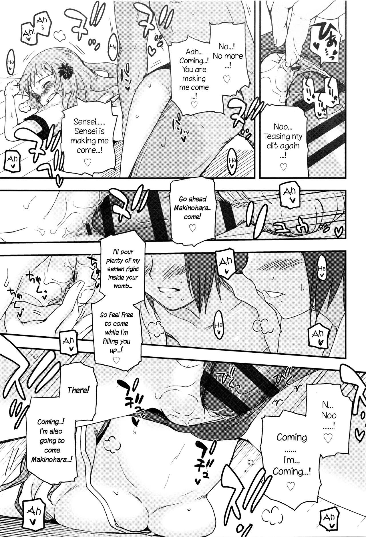 Shoujo-tachi no Sadism image number 84
