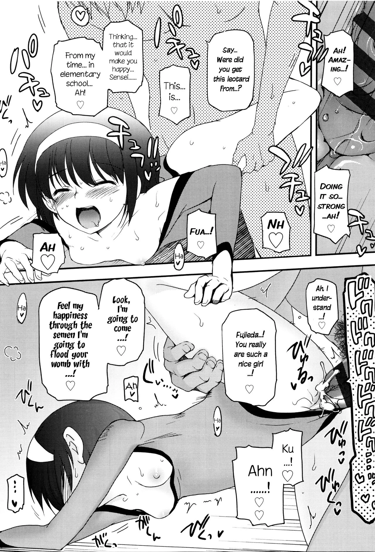 Shoujo-tachi no Sadism image number 94