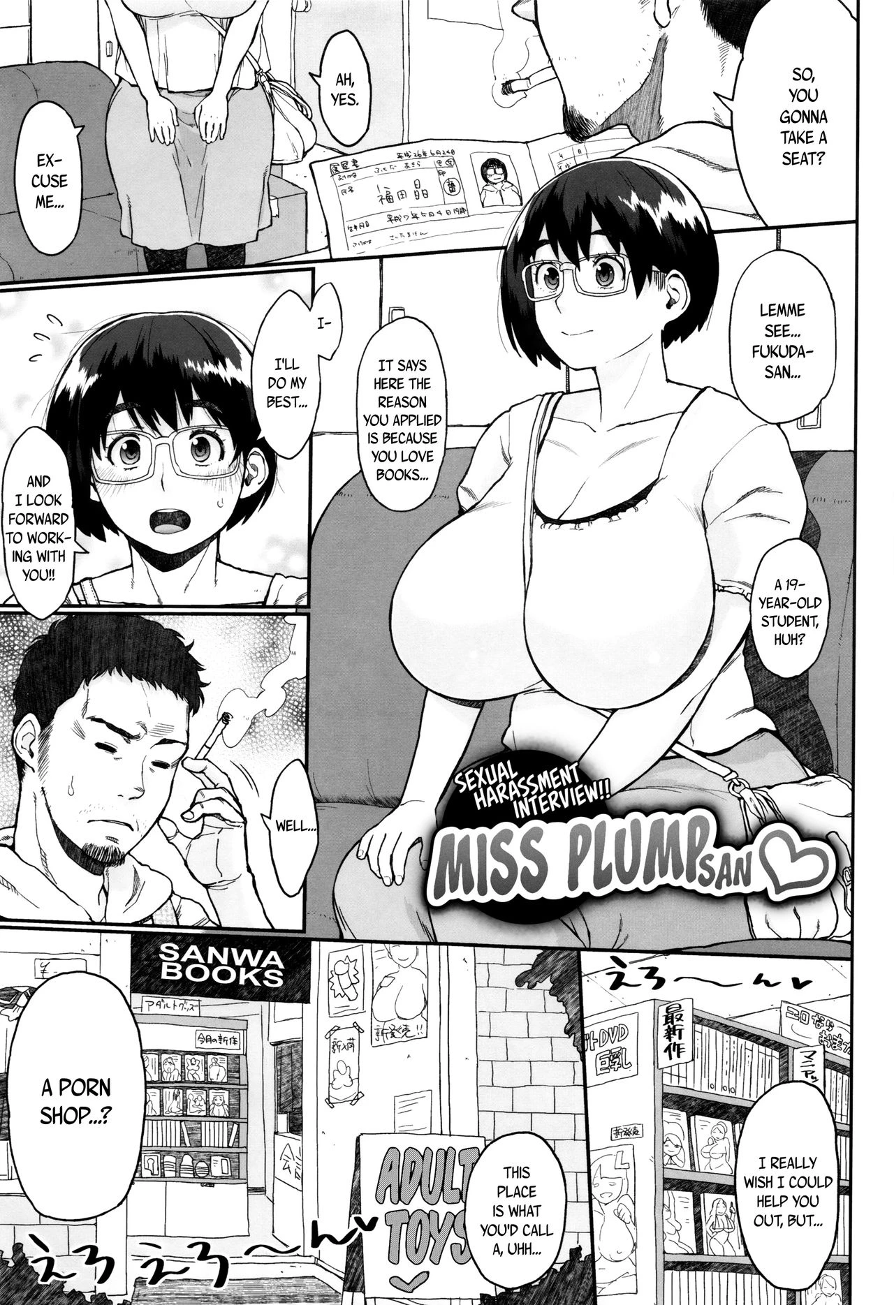 Voluptuous Plump Boobs   Houman Mucchiri Pai image number 166