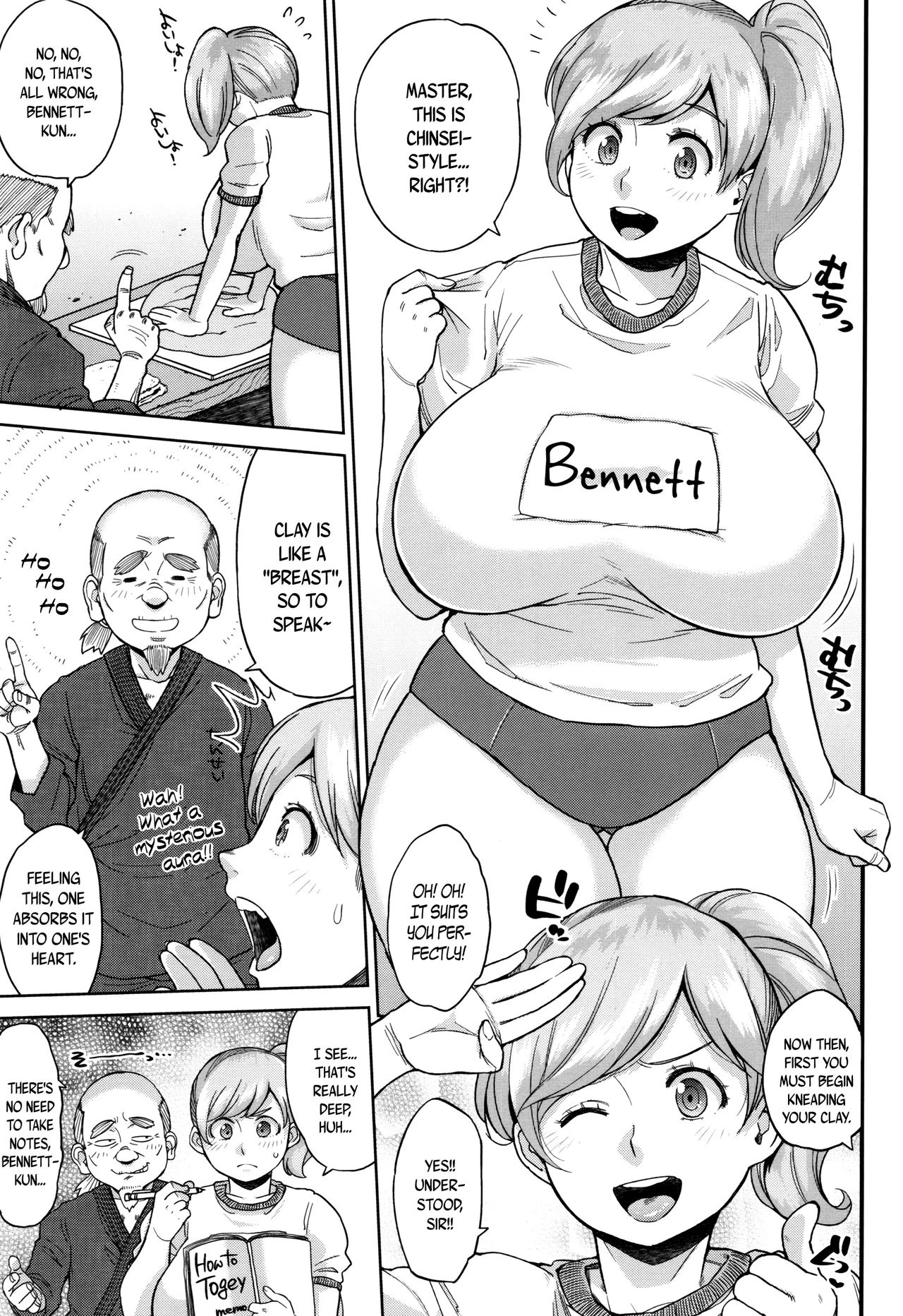 Voluptuous Plump Boobs   Houman Mucchiri Pai image number 90
