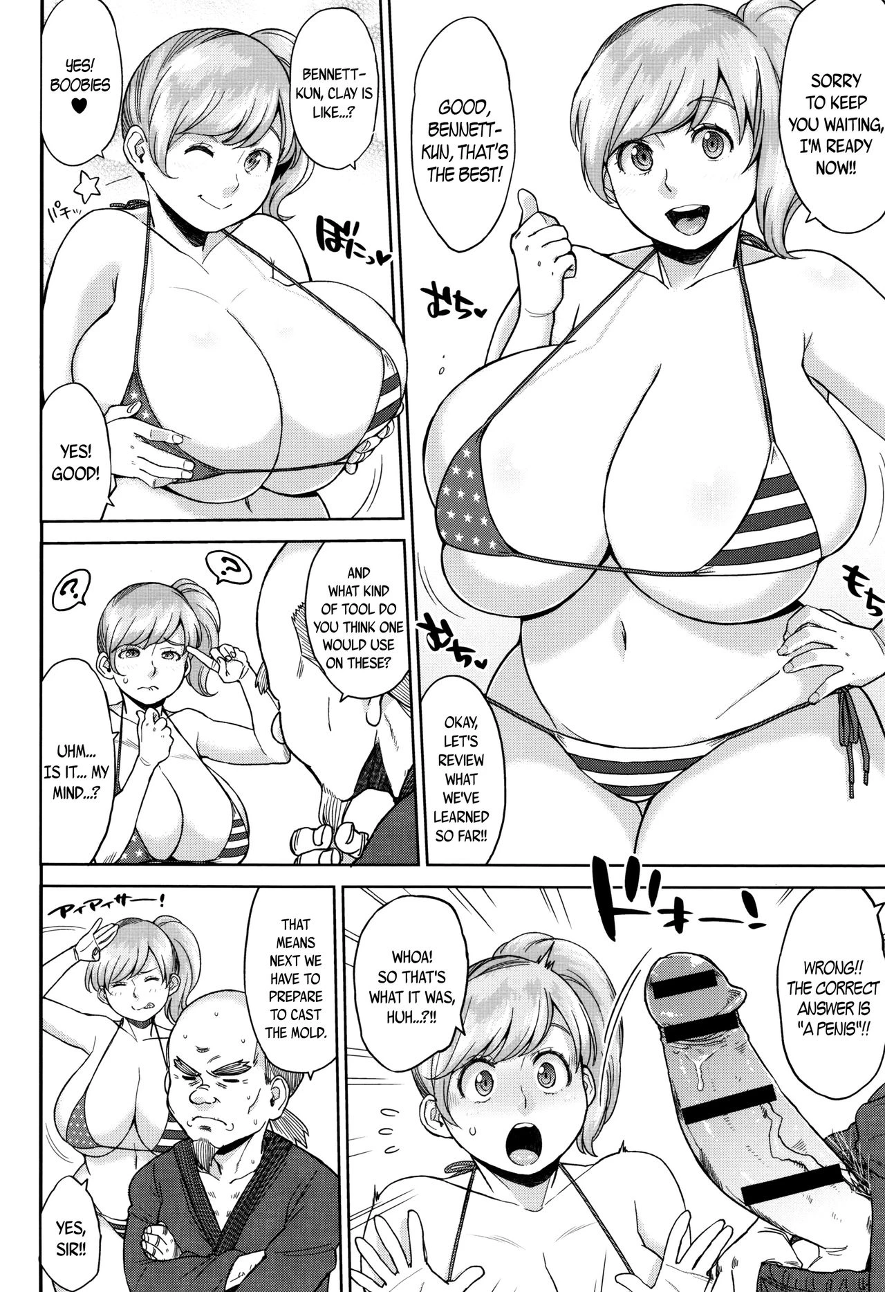 Voluptuous Plump Boobs   Houman Mucchiri Pai image number 93