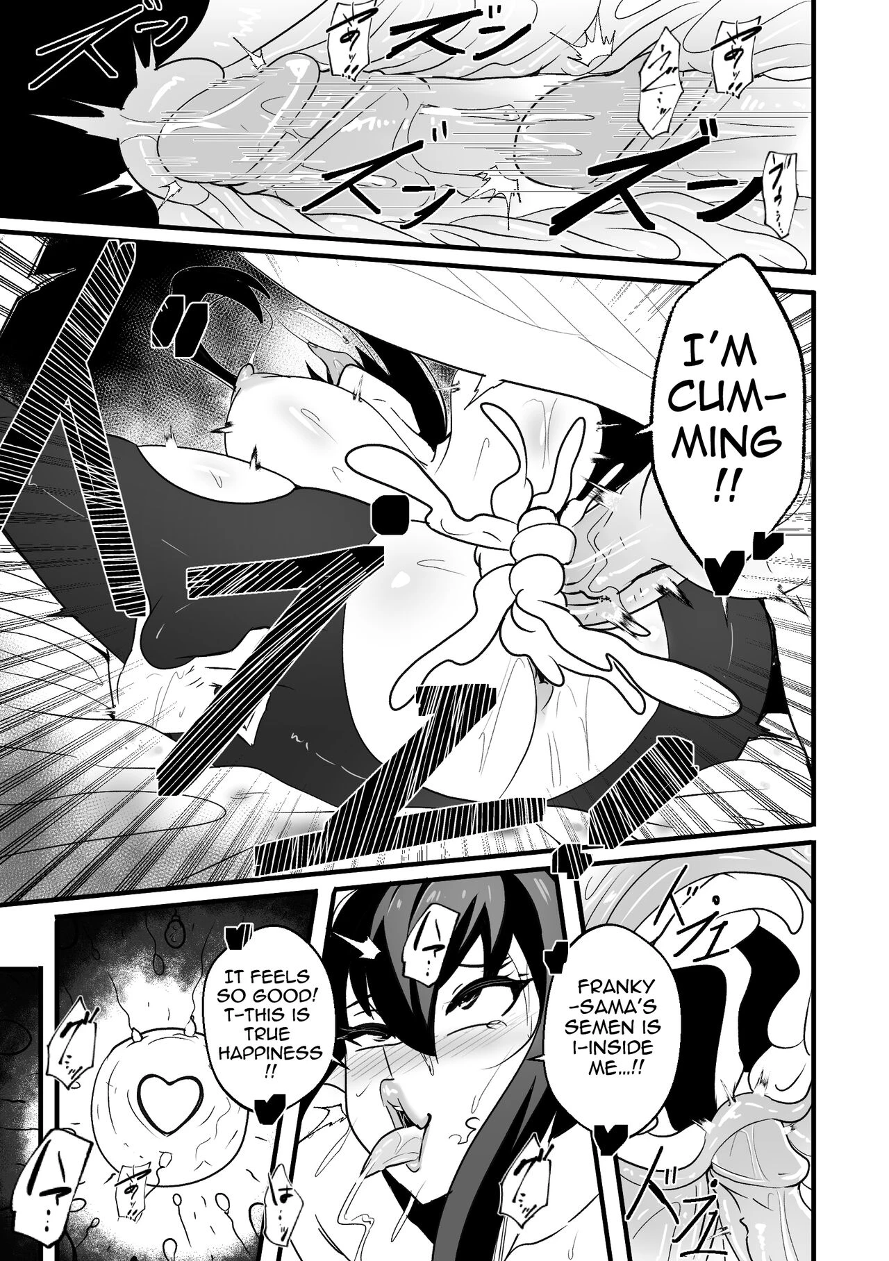 B-Trayal 46 Yor image number 13