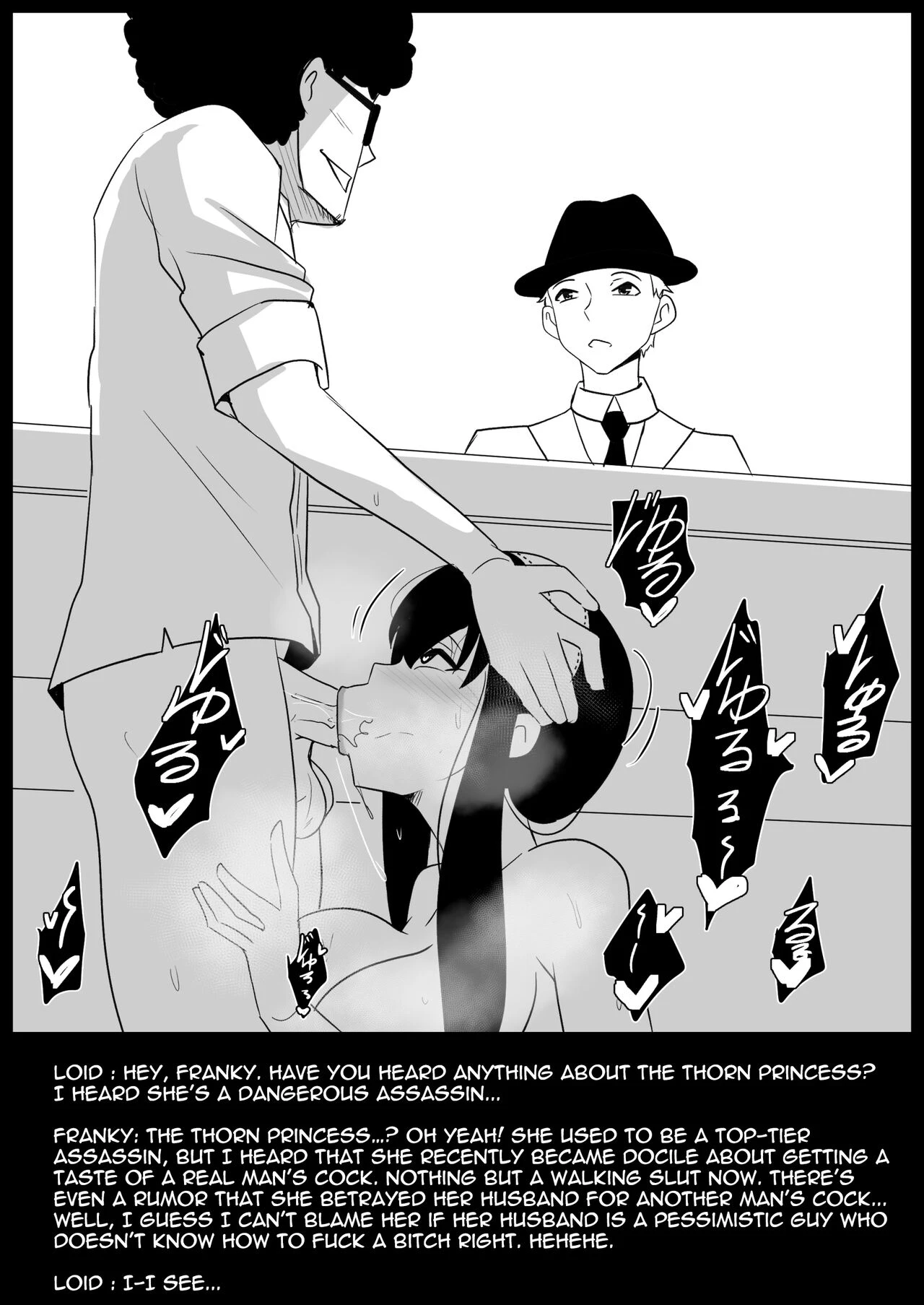 B-Trayal 46 Yor image number 16