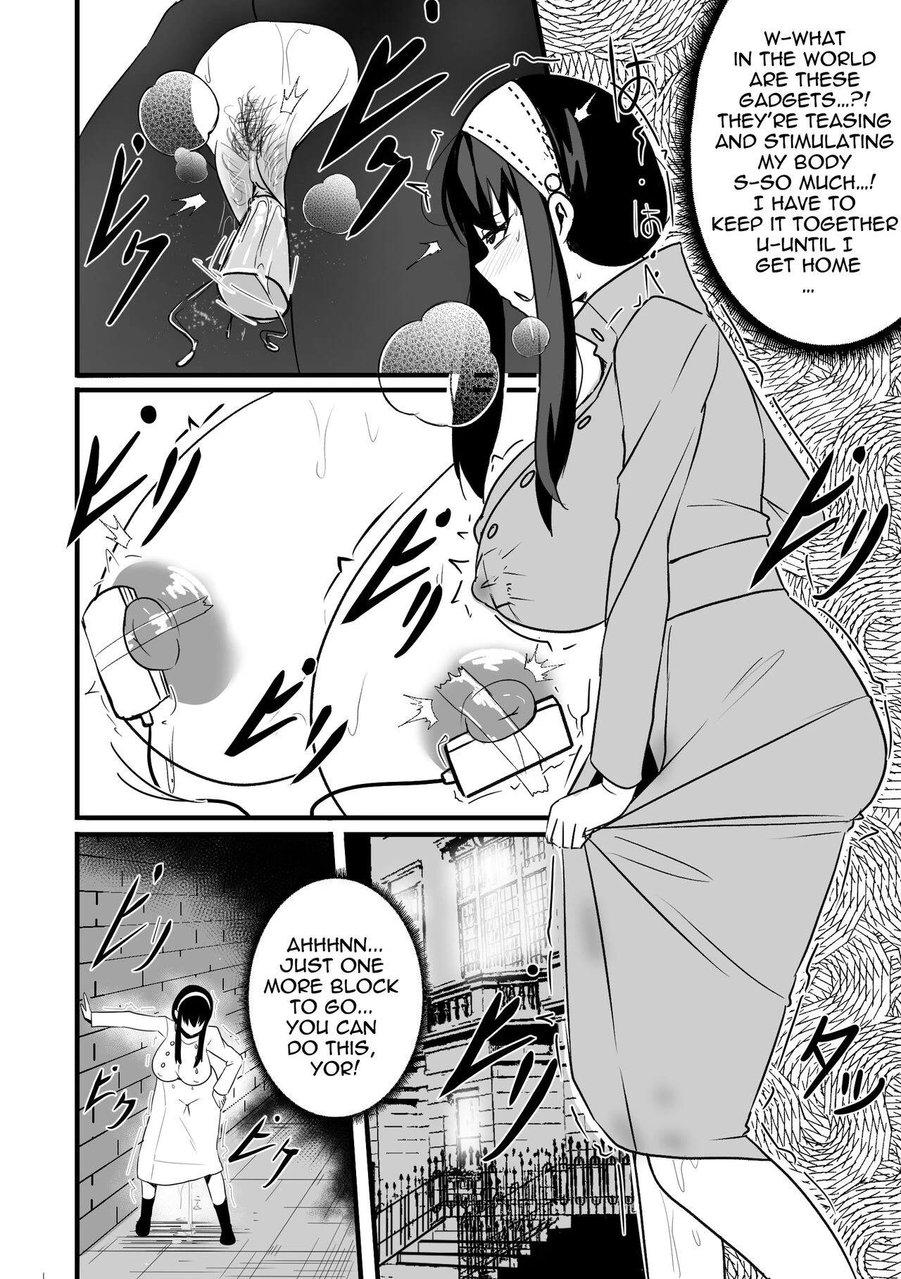 B-Trayal 46 Yor image number 6