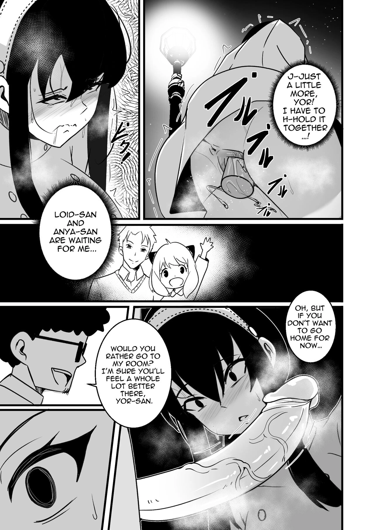 B-Trayal 46 Yor image number 7