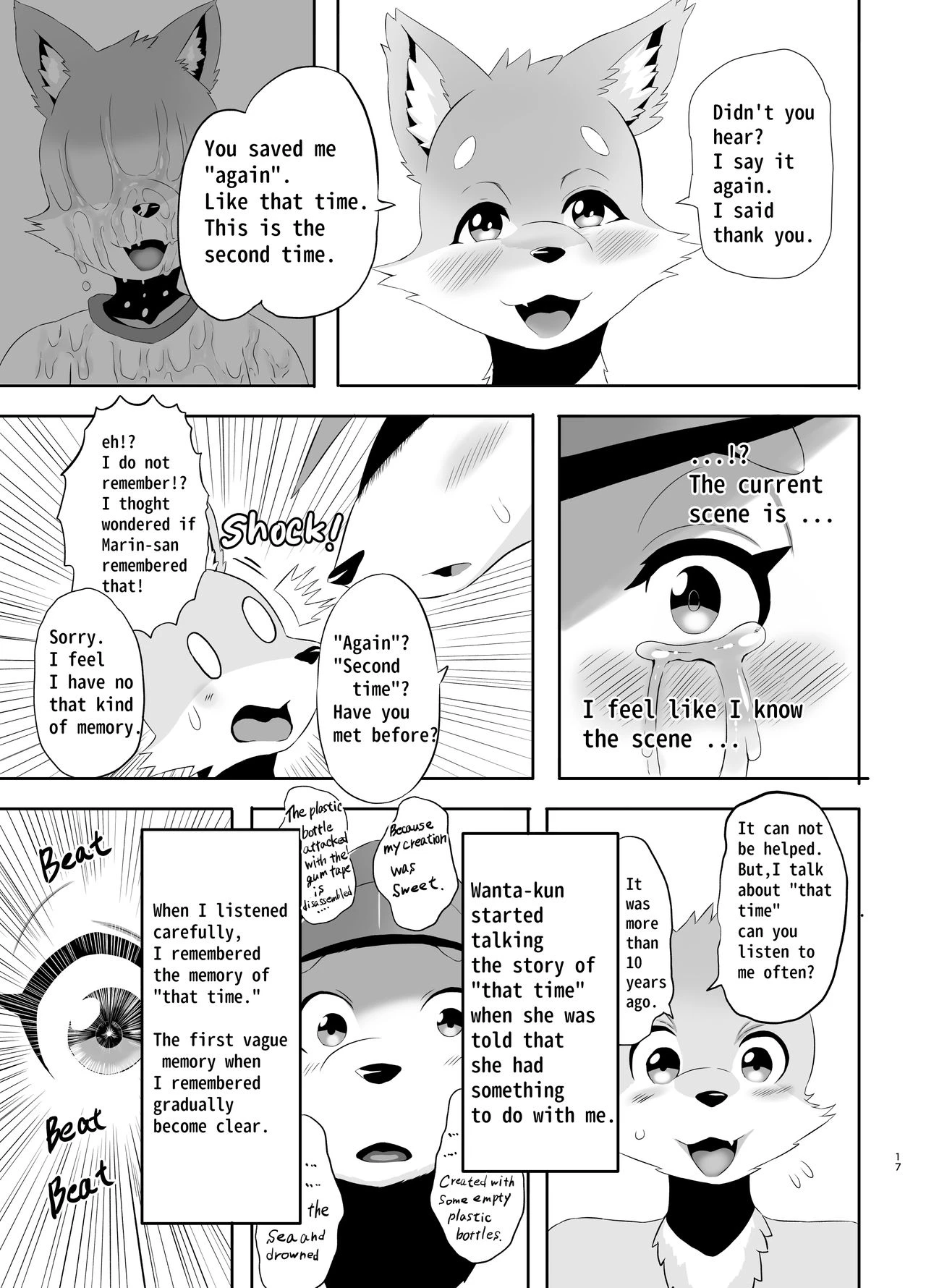 Beach Life Guard 30years old Polar bear woman First love  Kaihinkyumeishi Misoji Shirokumaonna Hajimete no Koi image number 16