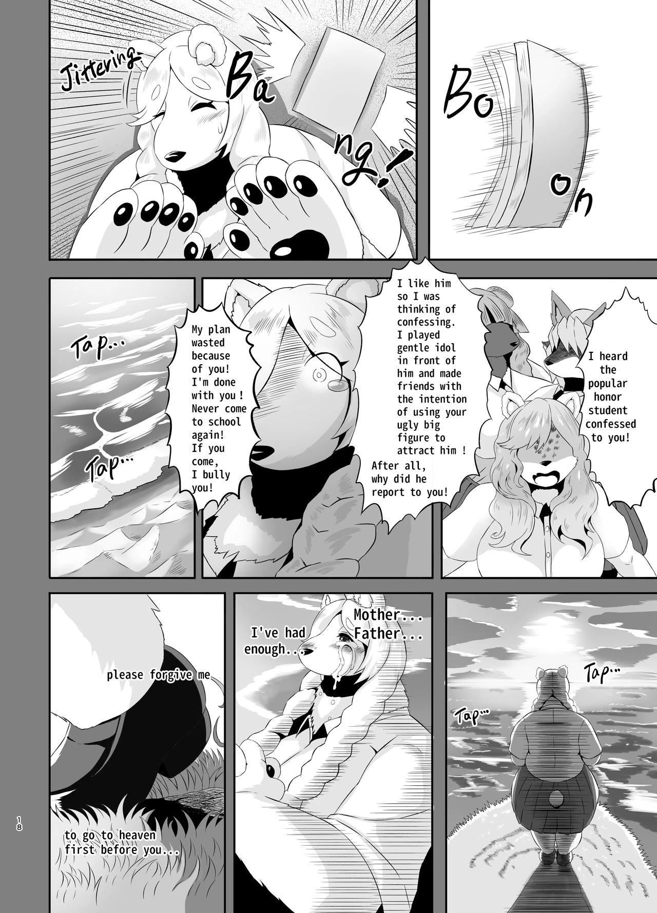 Beach Life Guard 30years old Polar bear woman First love  Kaihinkyumeishi Misoji Shirokumaonna Hajimete no Koi image number 17