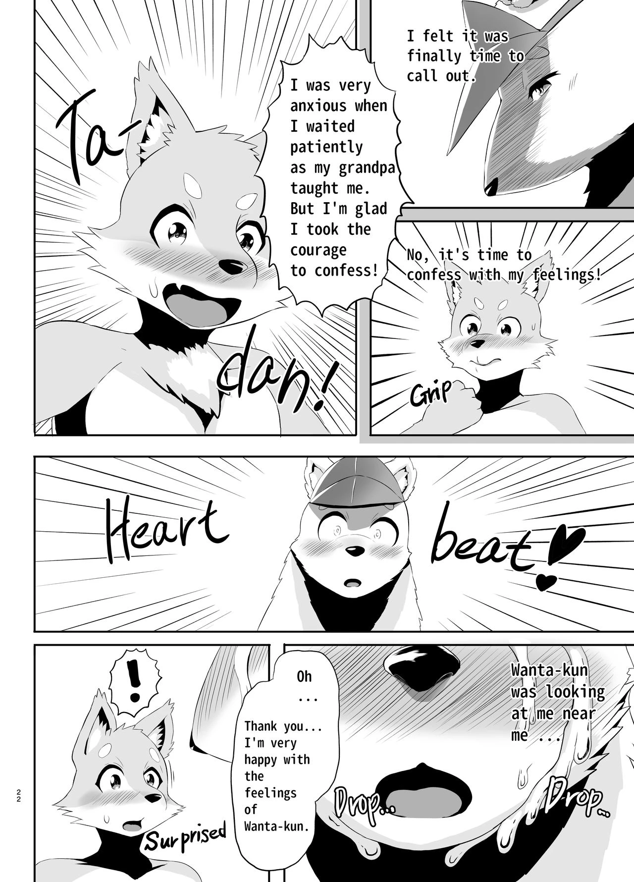 Beach Life Guard 30years old Polar bear woman First love  Kaihinkyumeishi Misoji Shirokumaonna Hajimete no Koi image number 21