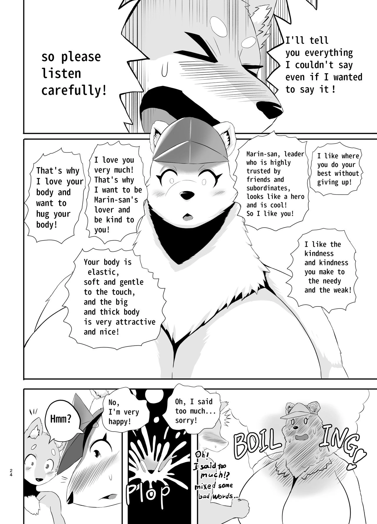 Beach Life Guard 30years old Polar bear woman First love  Kaihinkyumeishi Misoji Shirokumaonna Hajimete no Koi image number 23