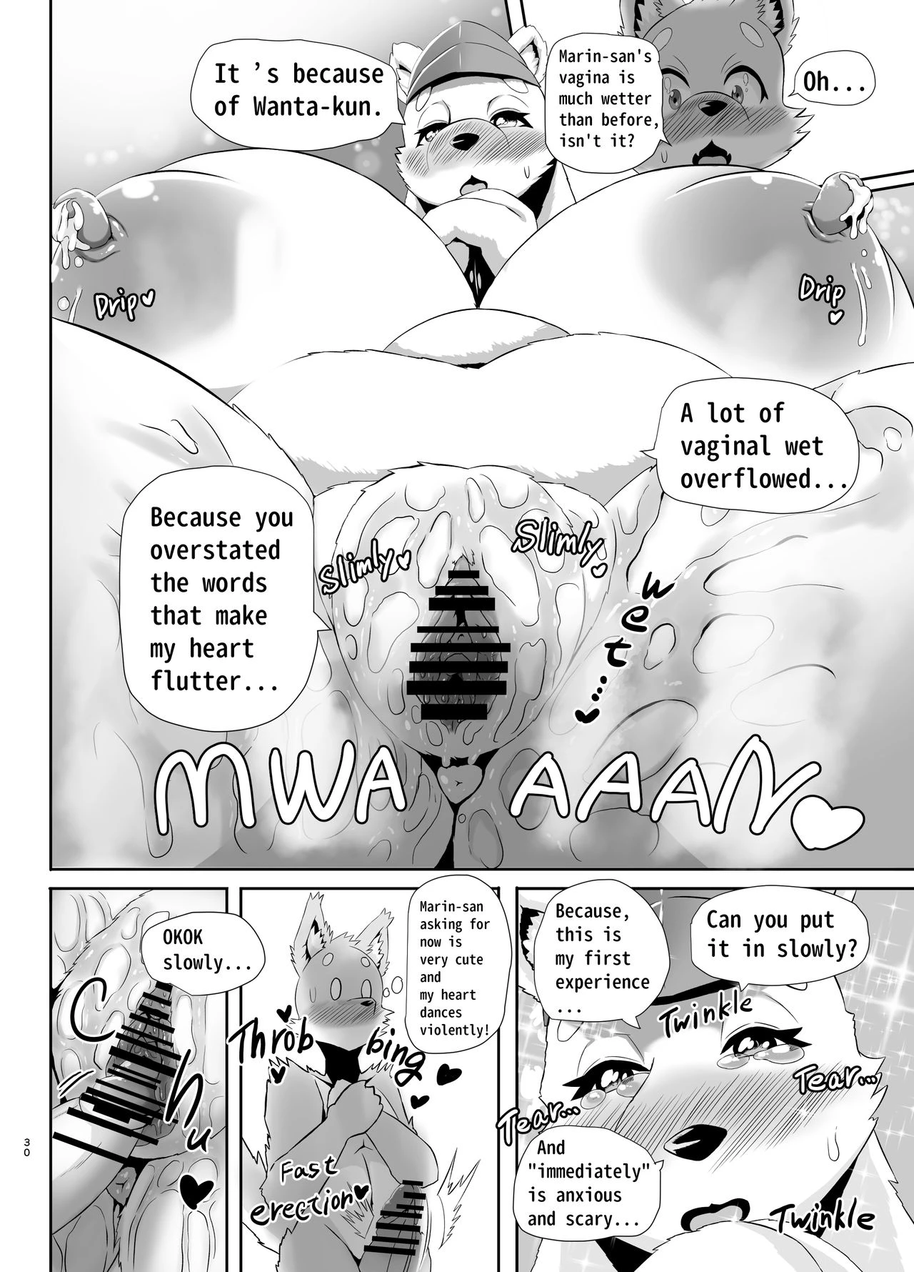 Beach Life Guard 30years old Polar bear woman First love  Kaihinkyumeishi Misoji Shirokumaonna Hajimete no Koi image number 29