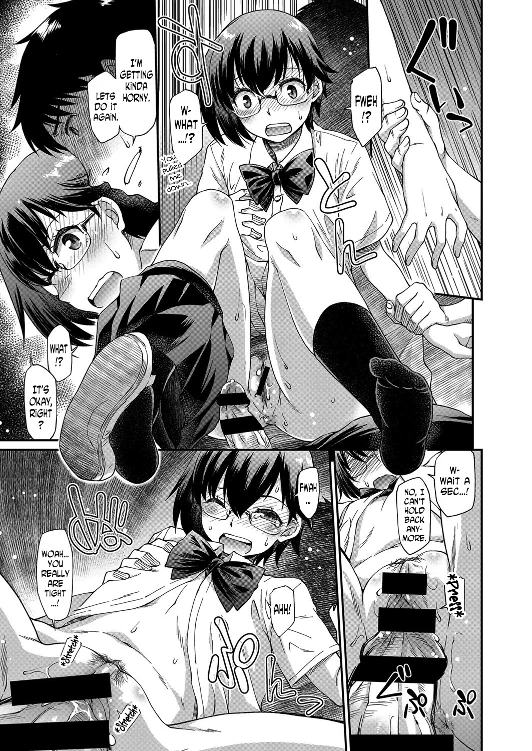 Should Take Good Care of , Right? image number 6