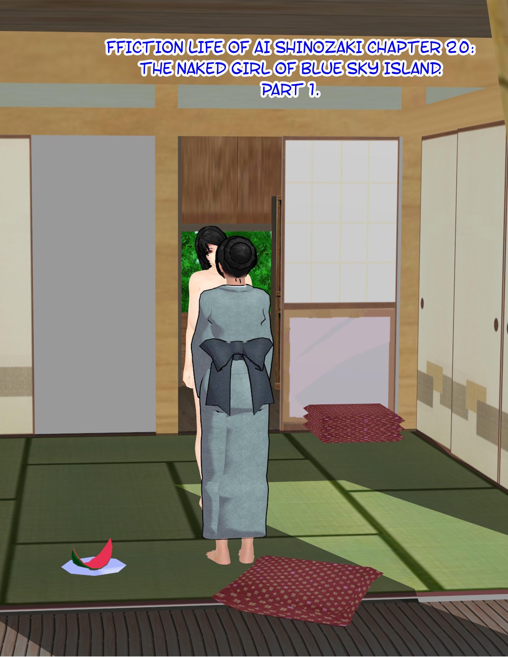 fiction life of ai shinozaki - chapter 20 remastered. Hong_mei_ling